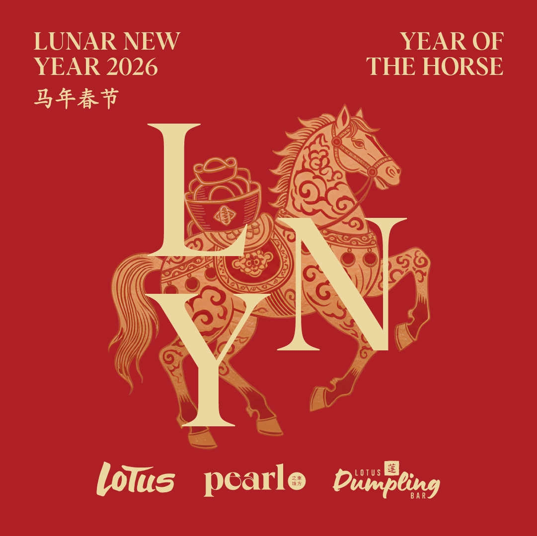 Lunar New Year 2026: Year Of Horse