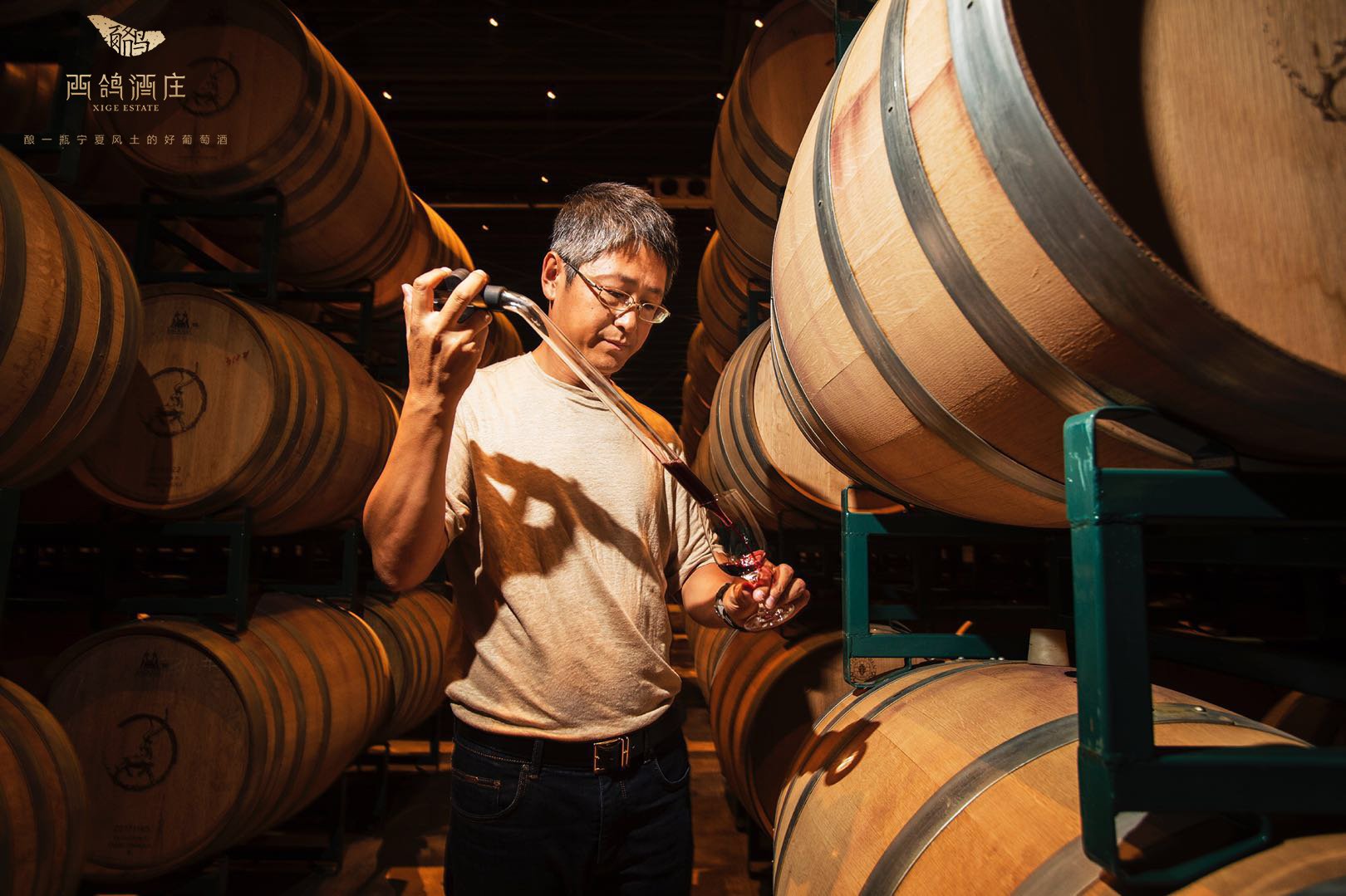 Xige Estate Australia Tour | Lotus Barangaroo