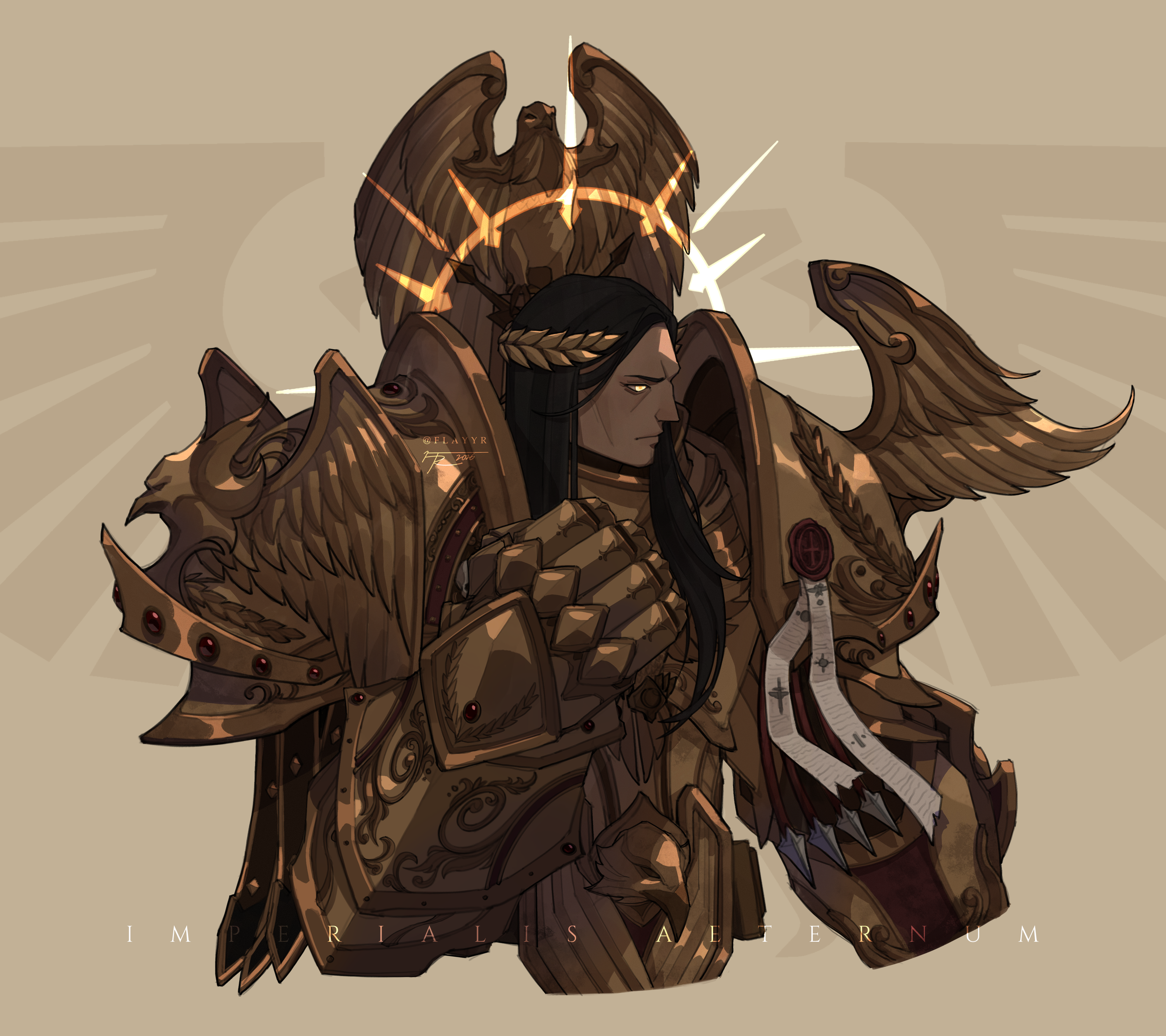 big e.png