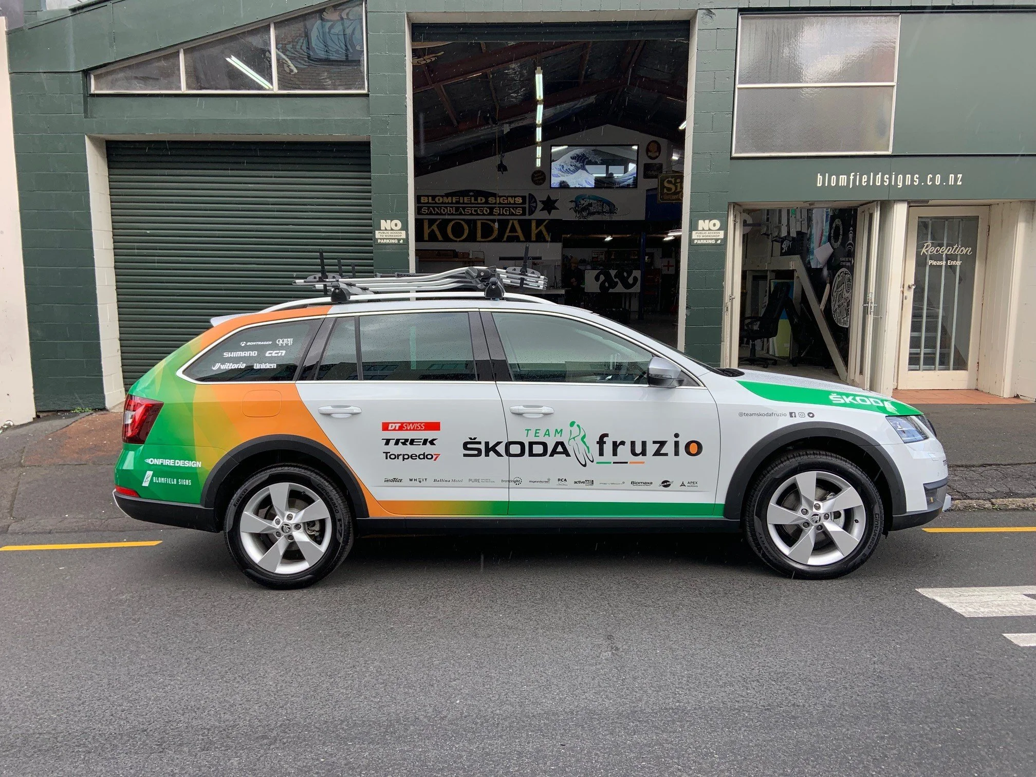 Skoda Fruzio car2.jpg