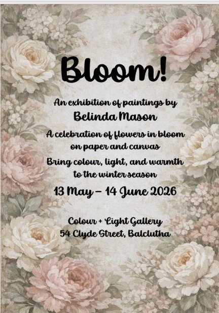 Bloom! Exhibiton