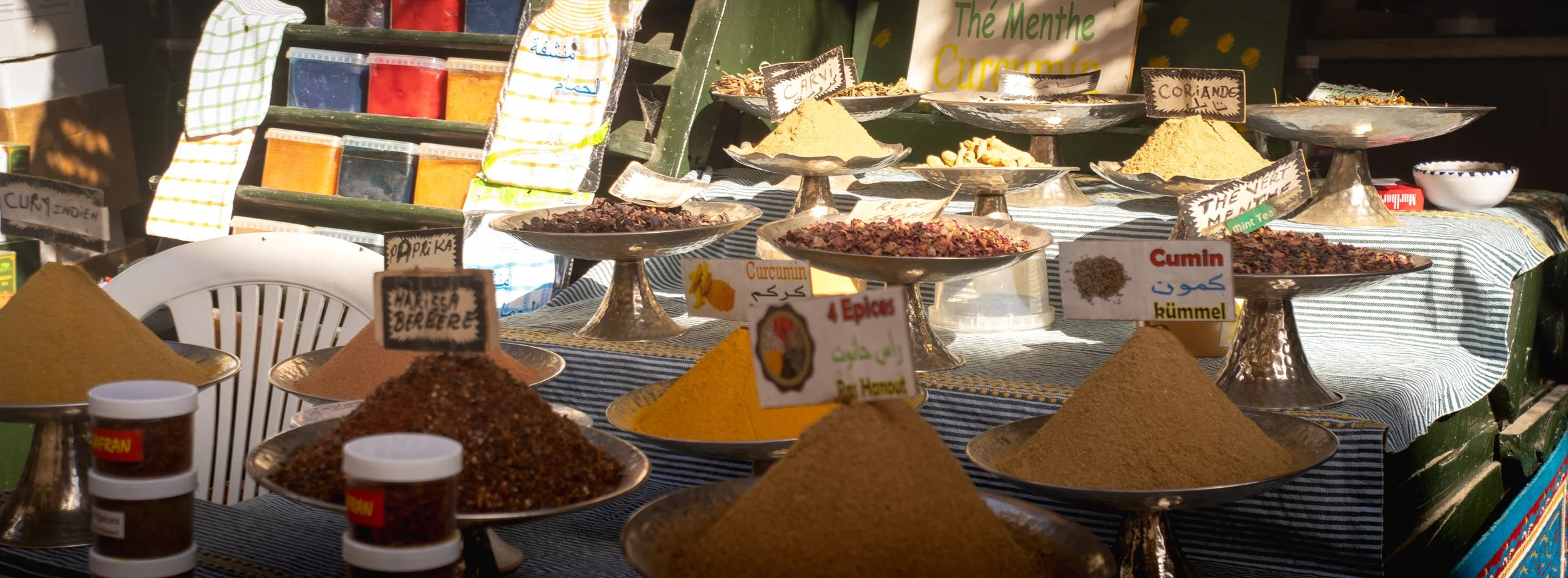 Souk Spices | Tunis, Tunisia | 2025