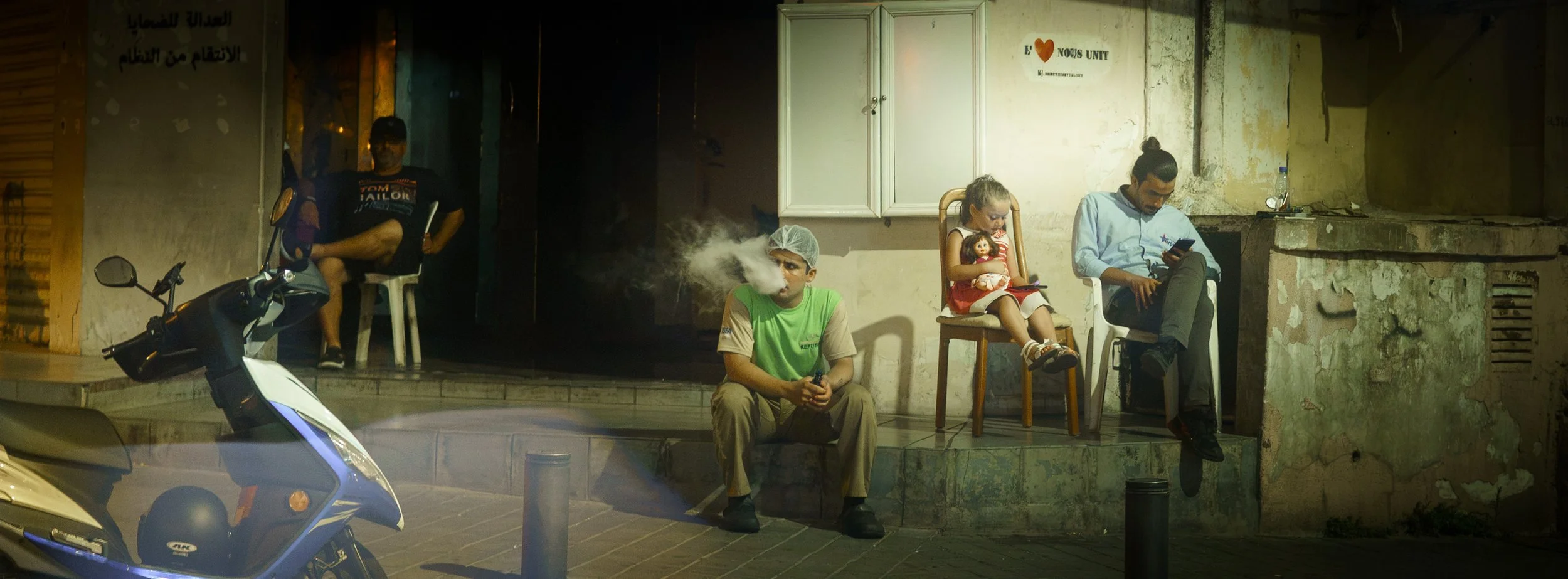 Love Unites Us | Beirut, Lebanon | July 2024