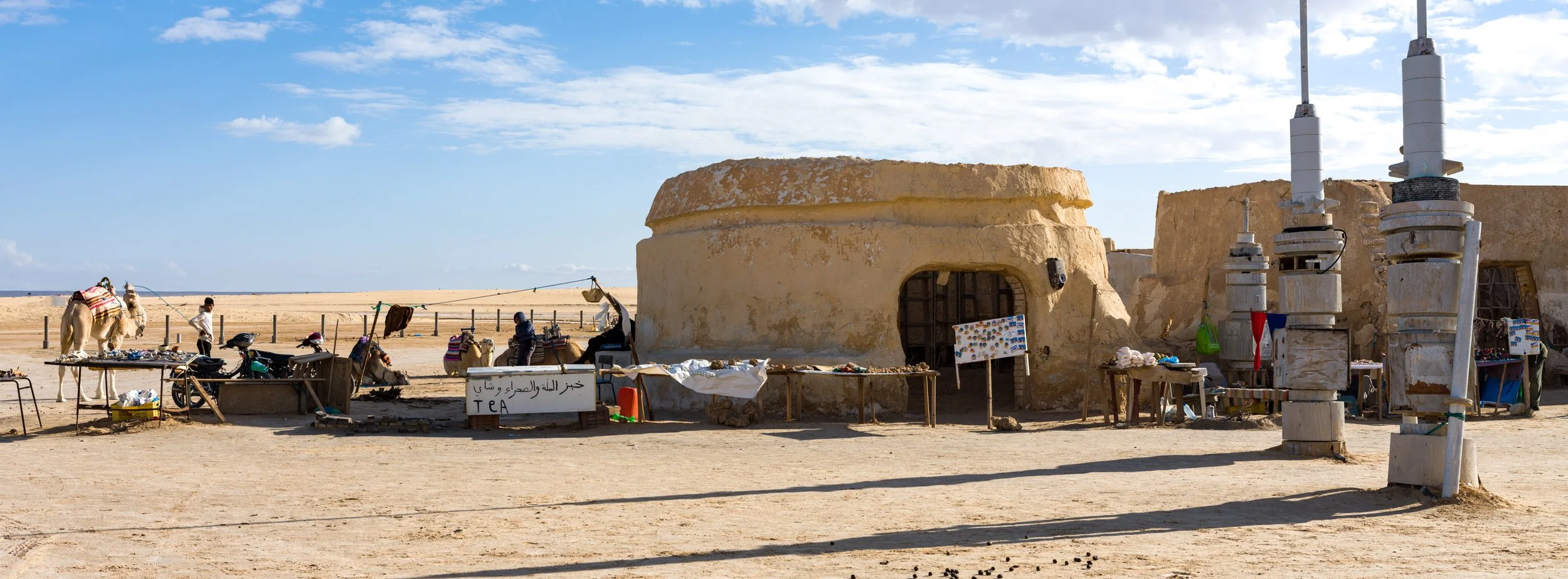 Souveniers From a Long Time Ago | Chott el Gharsa, Tunisia | 2025