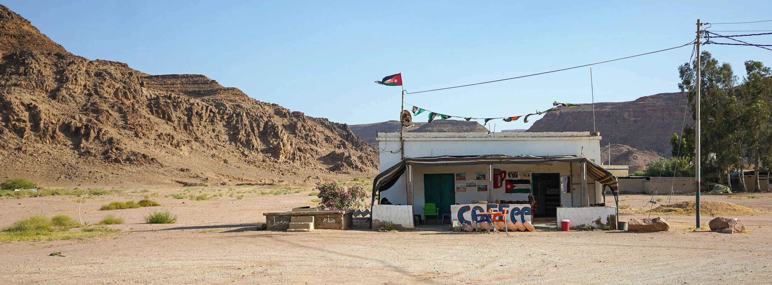 Some Jordanian Coffee for the Road | somewhere, Jordan | June 2023