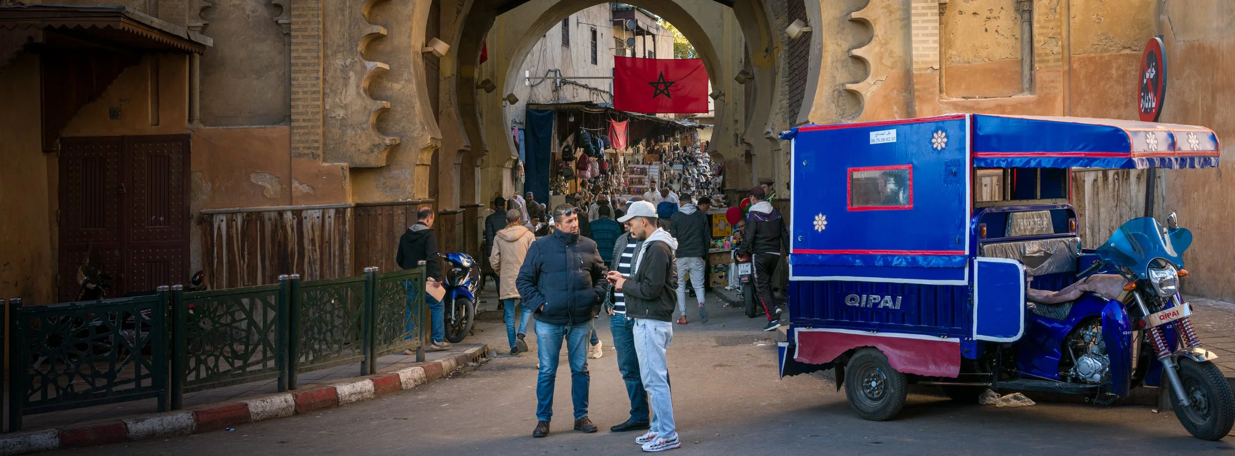 Meeting at the Gate | Fez, Morocco | 2025
