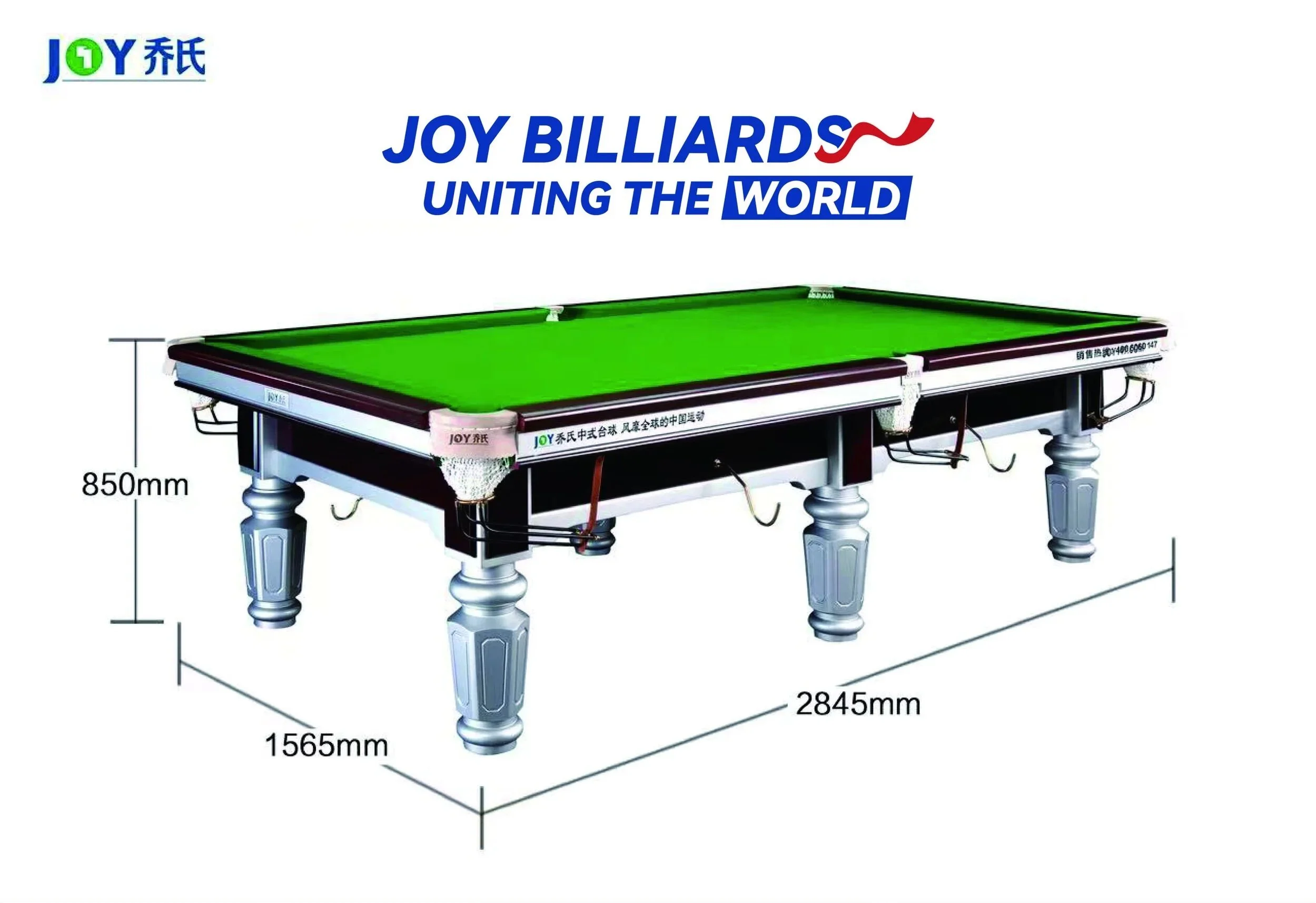 JOY Silver-leg Table (Q7)