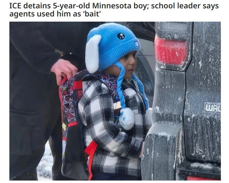 Masuda Statement on ICE