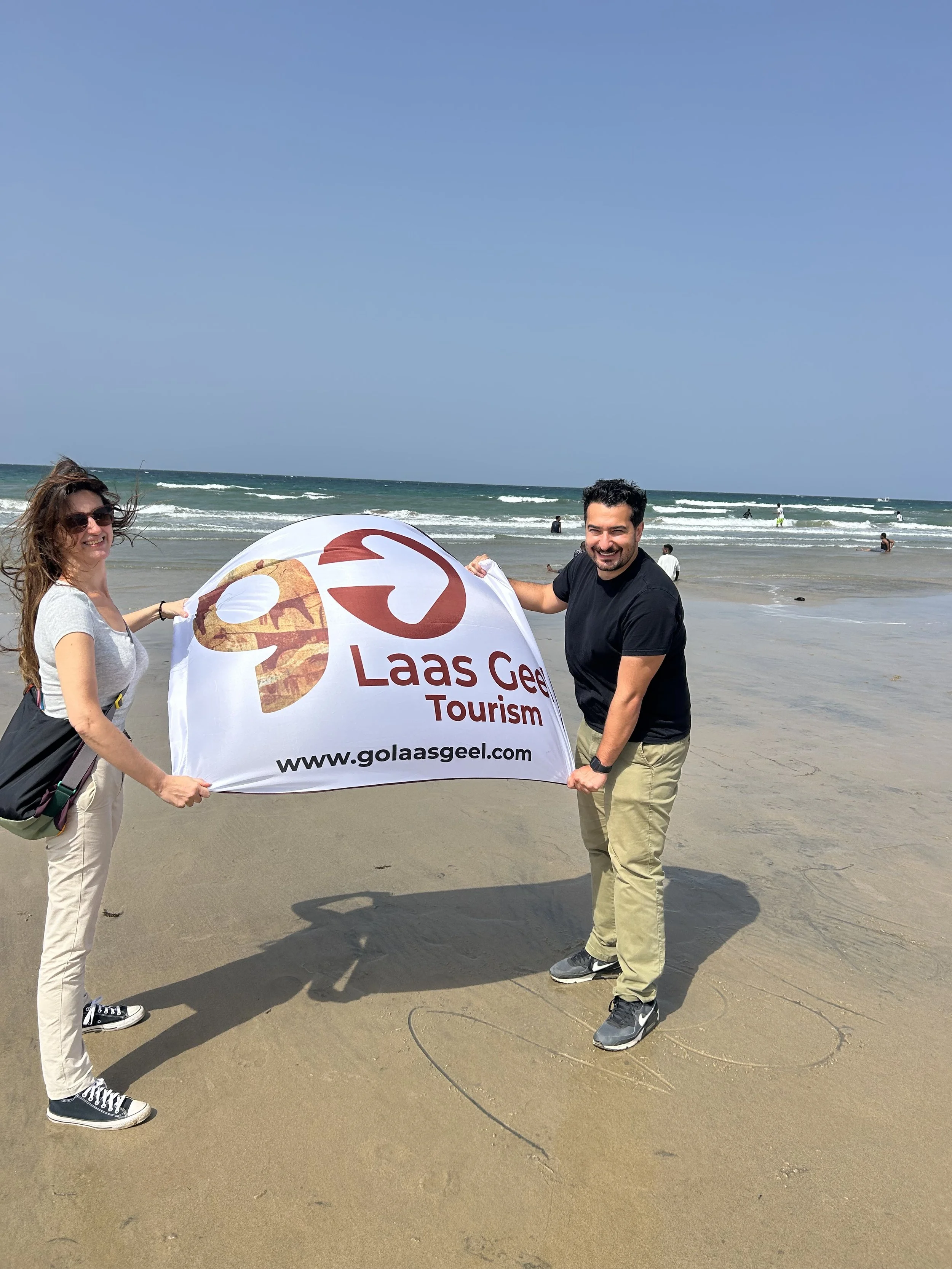 Step 1: Get Your Somalia e-Visa 