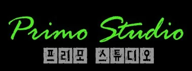 프리모 스튜디오