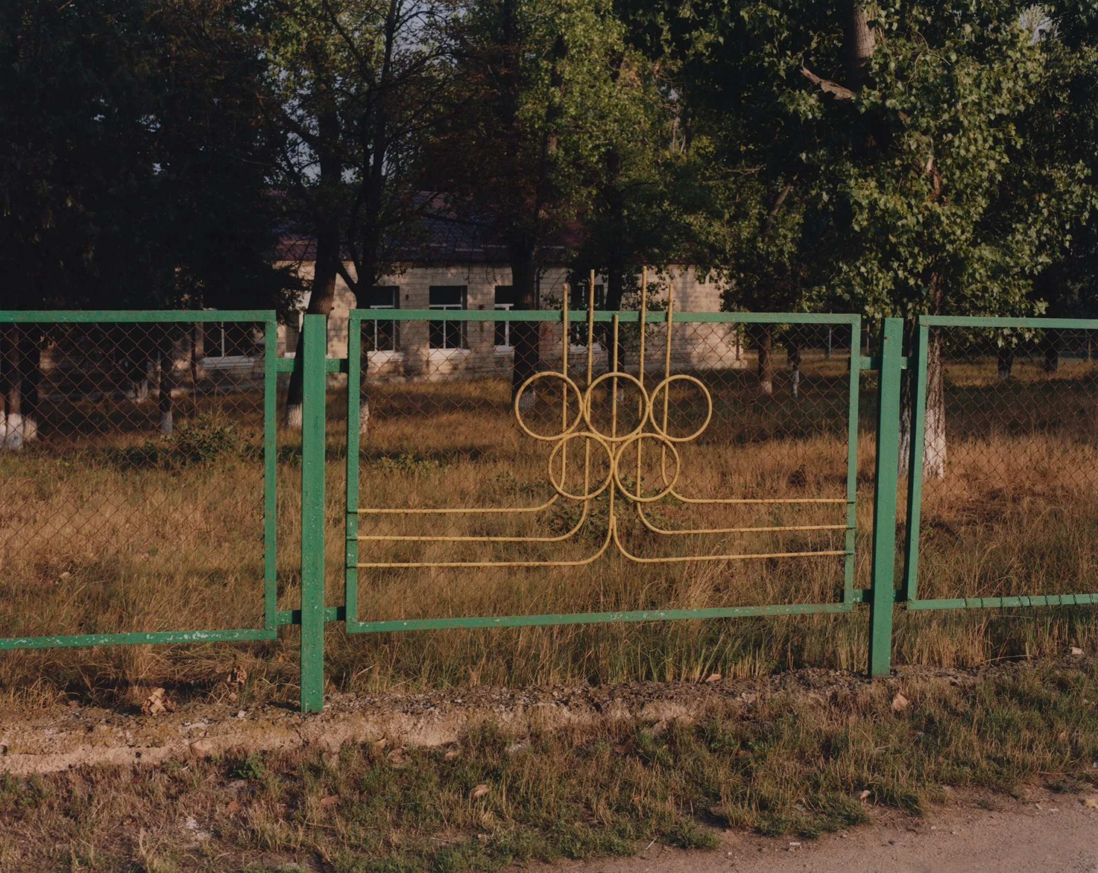Moldova_OlympicGate (2).jpg