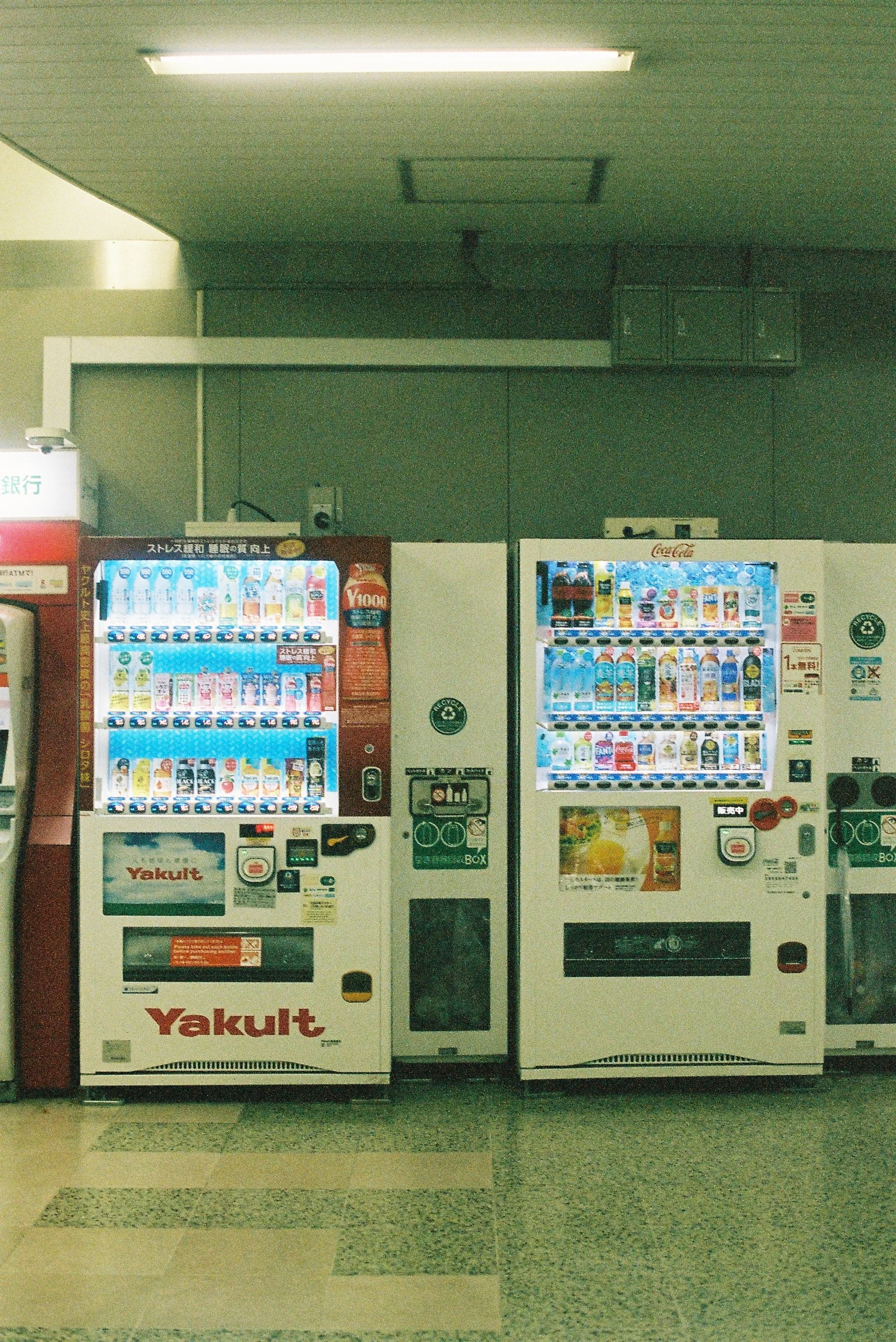 R1-09915-012A.JPG