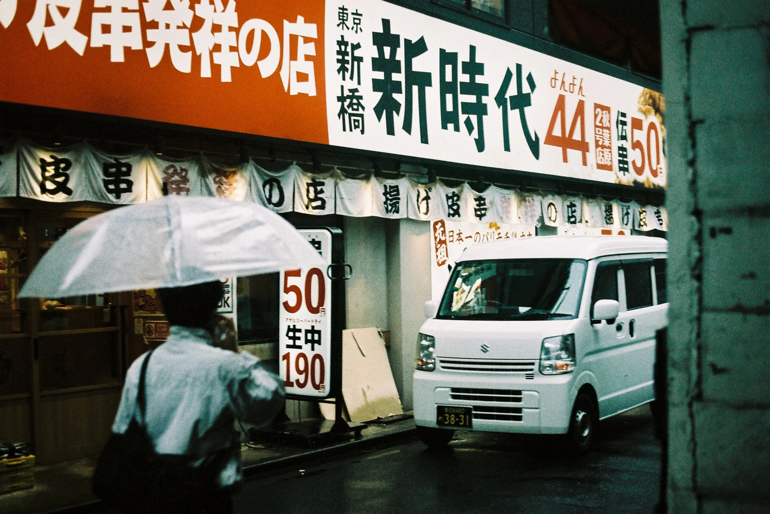 R1-01791-0015 copy.jpg