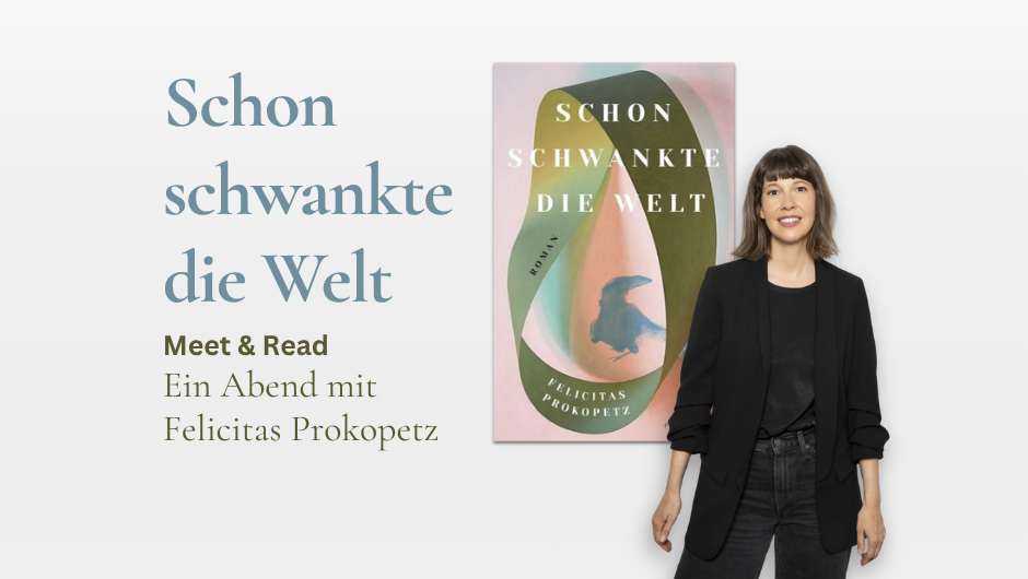 Ankündigung "Schon schwankte die Welt"