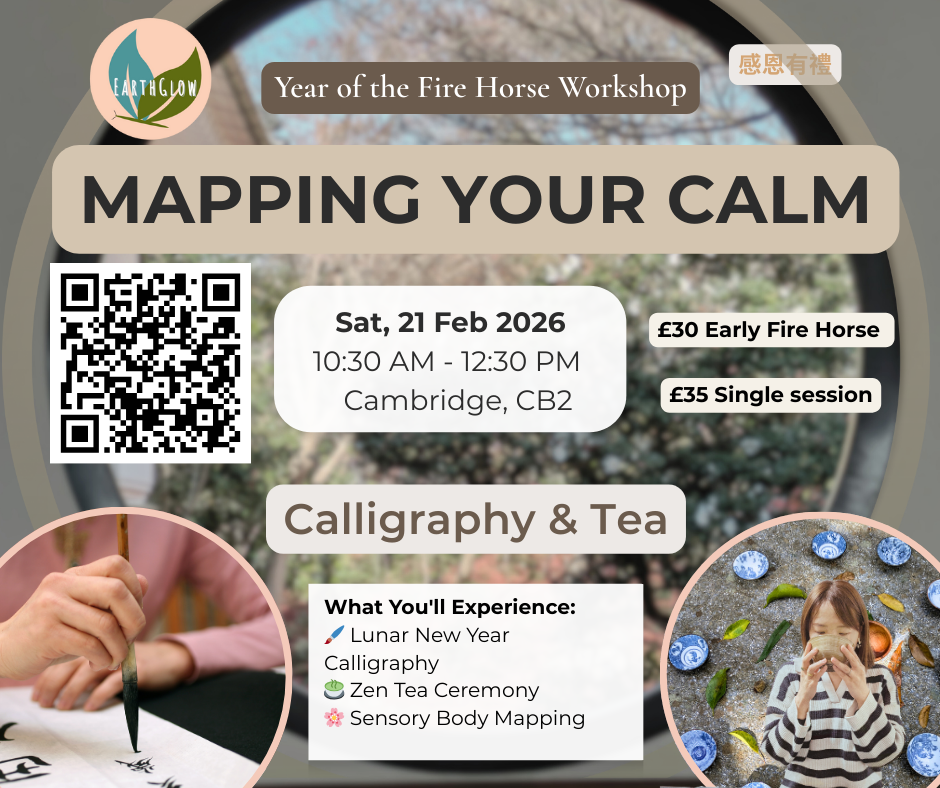 Mapping Your Calm - Calligraphy & Tea (Cambridge)