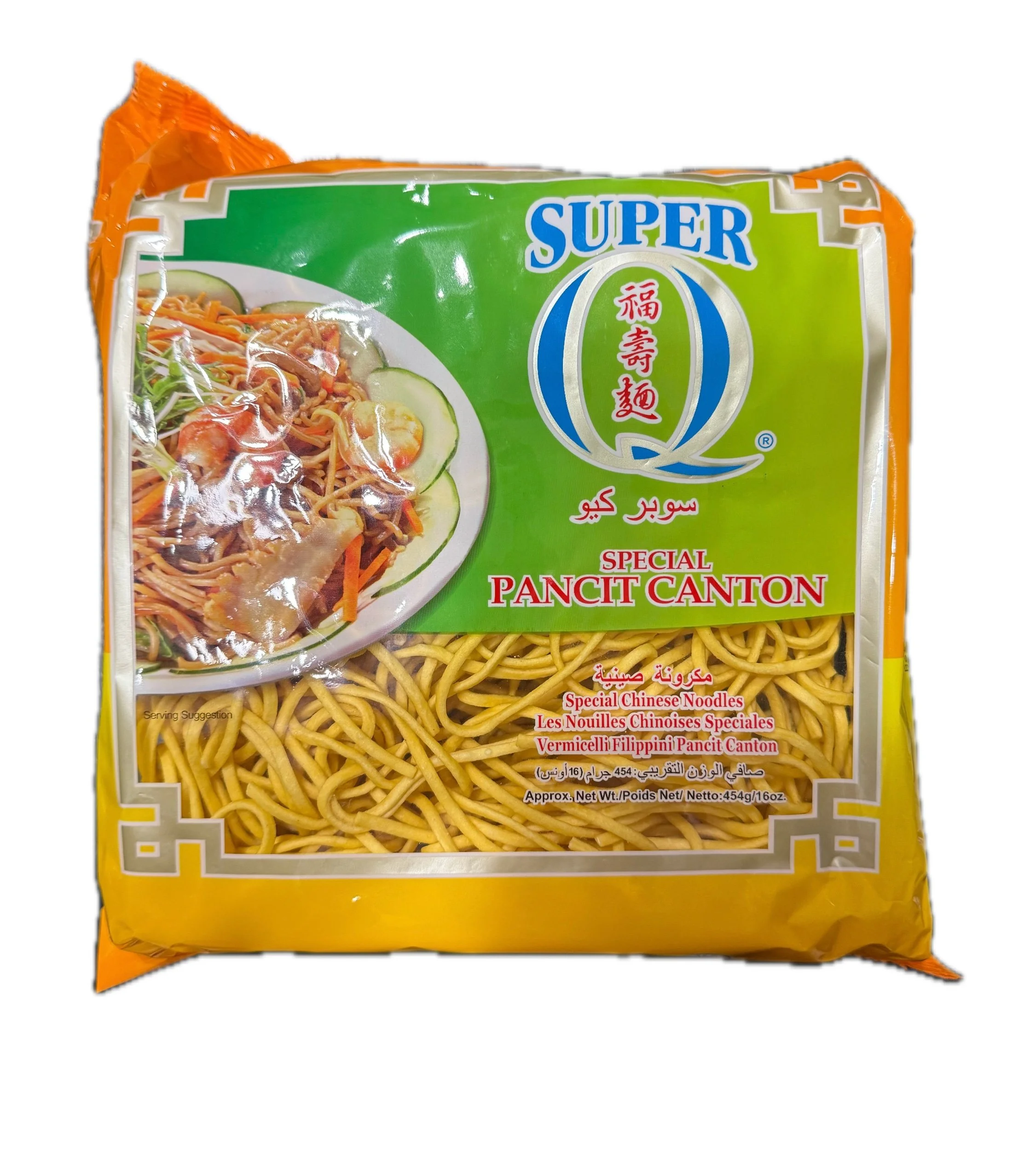 Super Q Special Pancit Canton