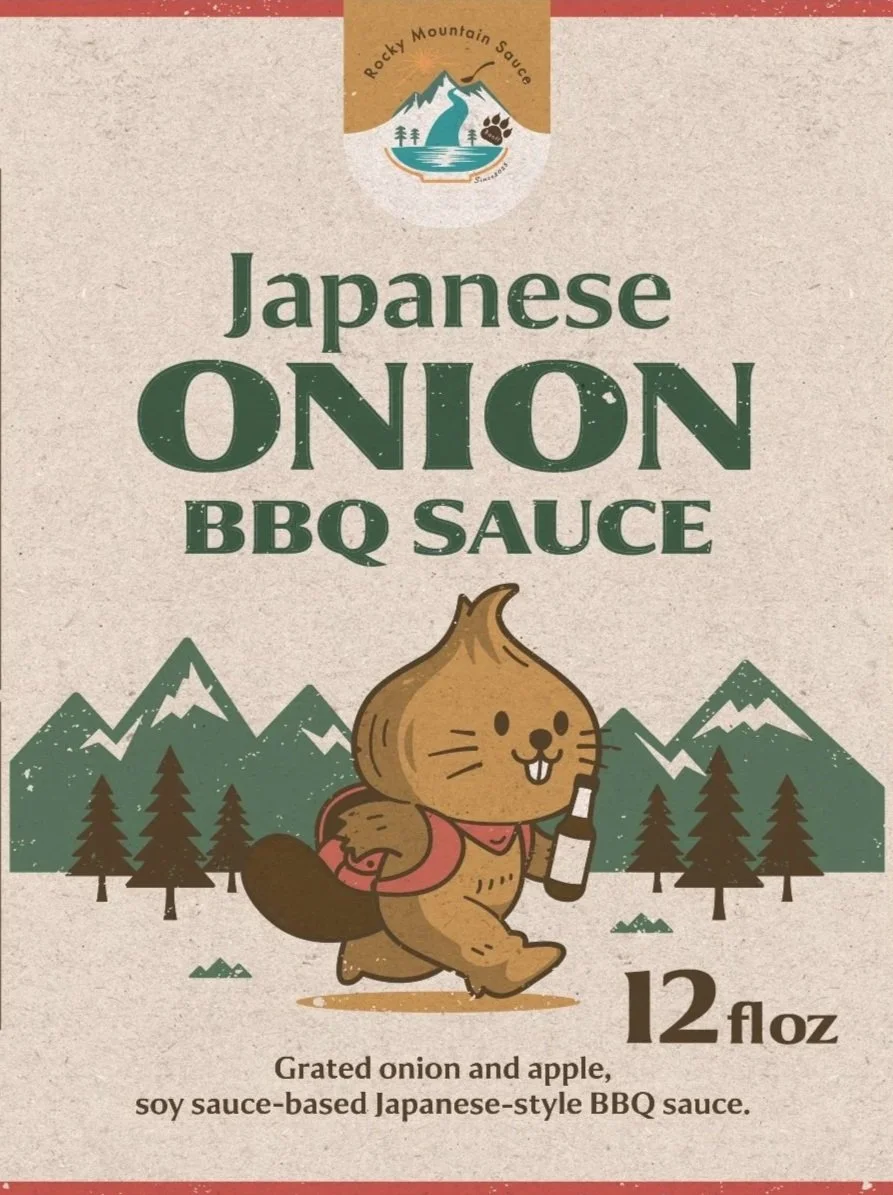 Japanese+Onion+BBQ+Sauce_%E3%82%B5%E3%82%A4%E3%82%BA%E5%A4%89%E6%9B%B4%E6%A1%88_page-0001.jpg