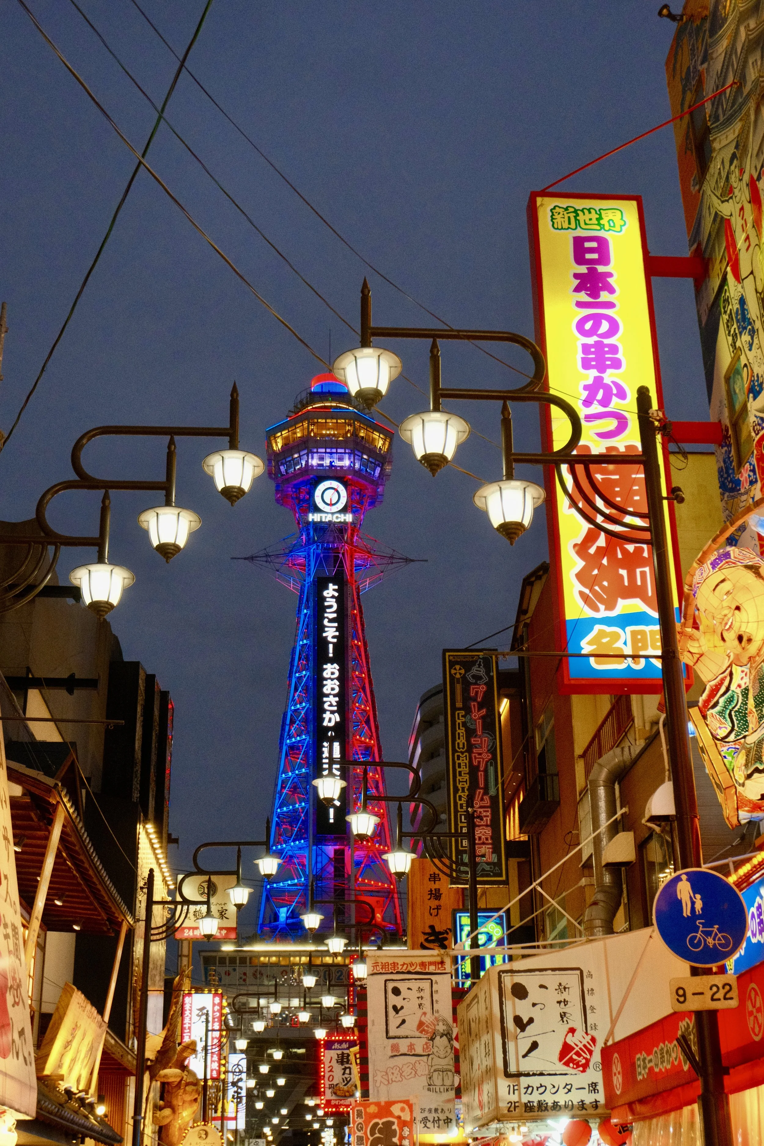 DSCF0657.jpg