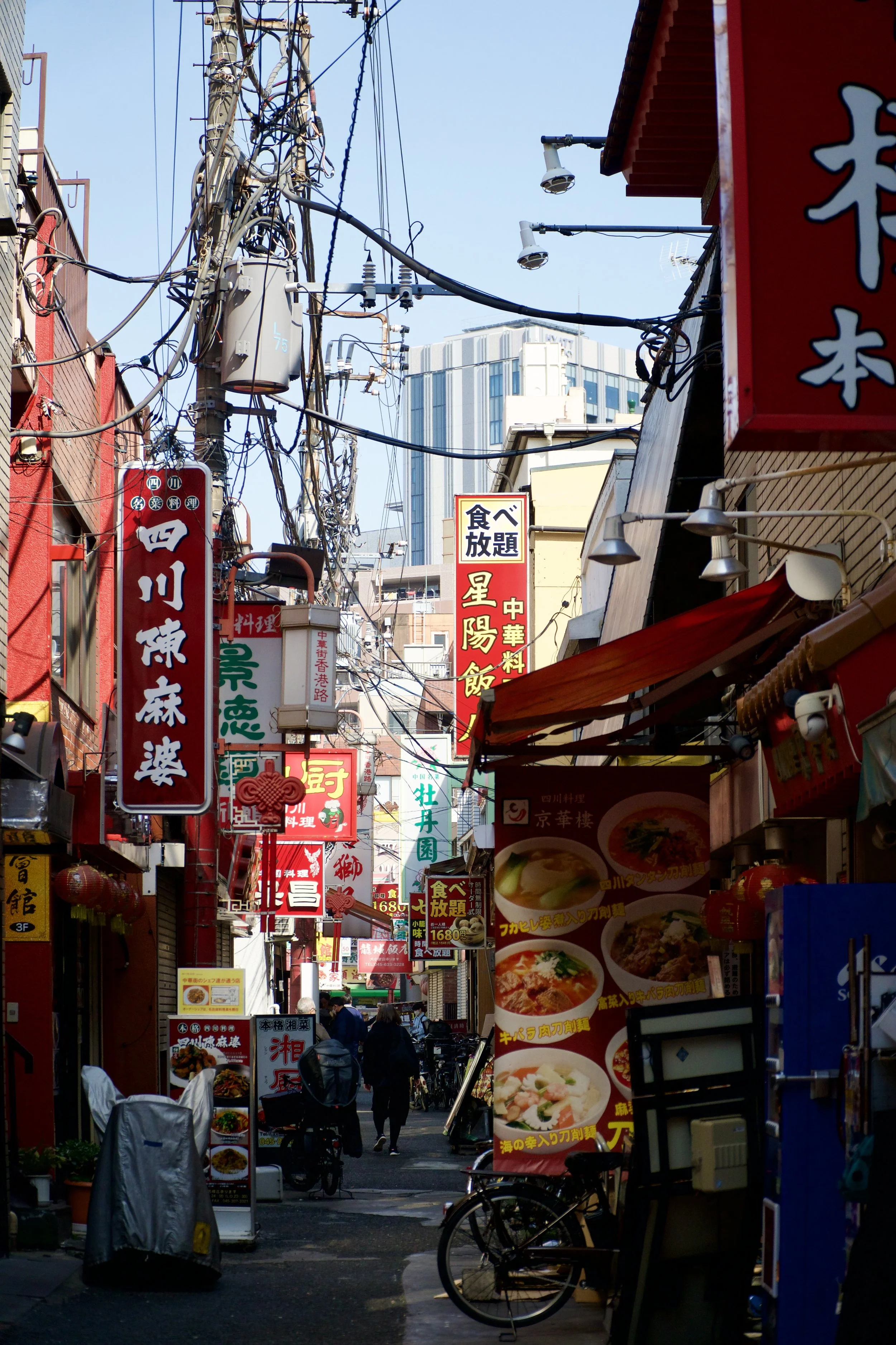 DSC00825.jpg