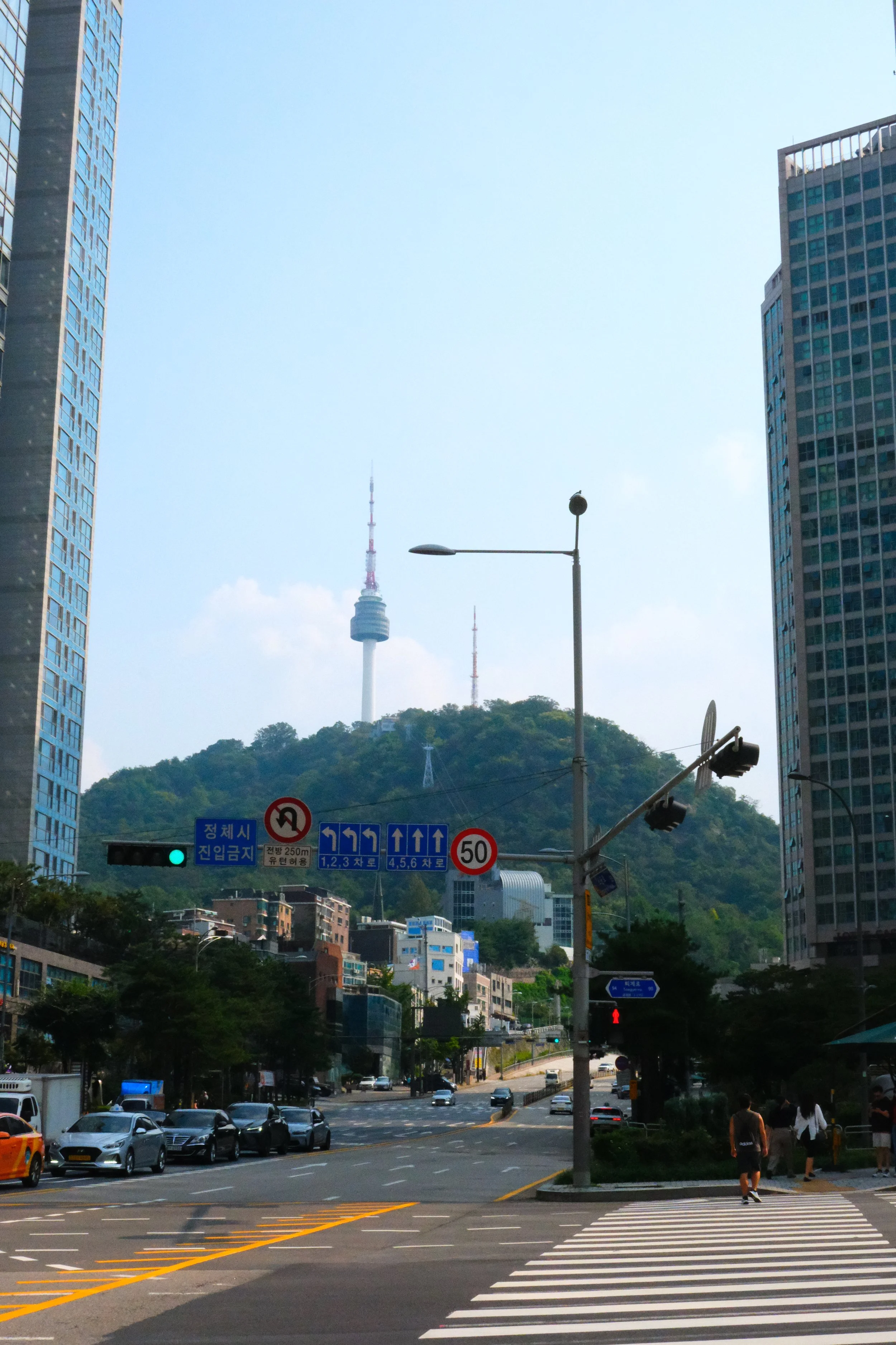 Seoul: Modern & Timeless