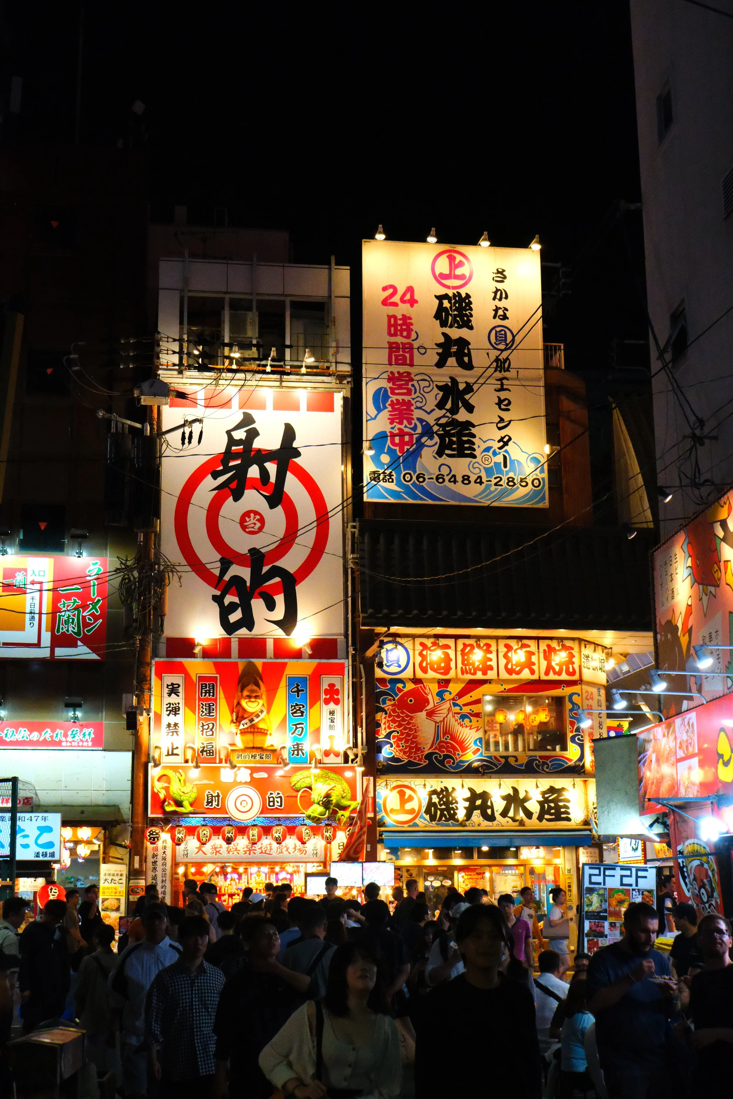 DSCF0769.JPG