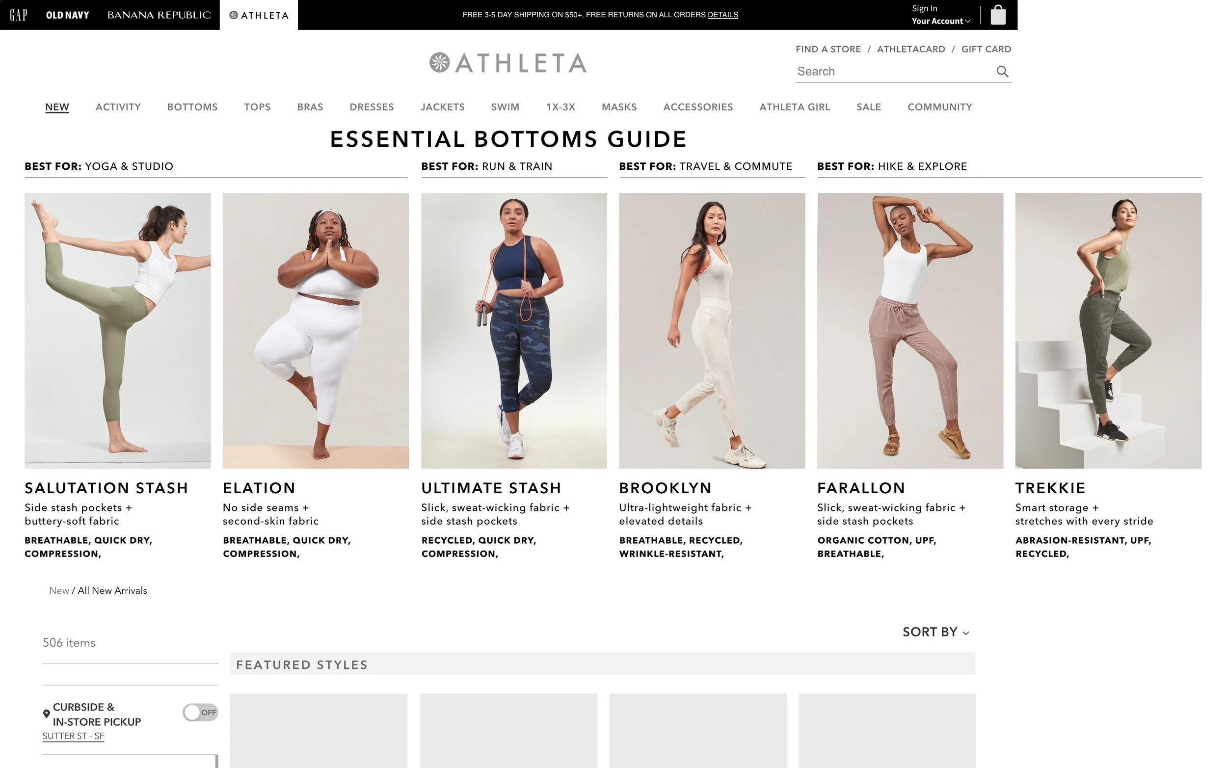 SU2_ESSENTIAL+BOTTOMS+GUIDE_XL%402x.jpg