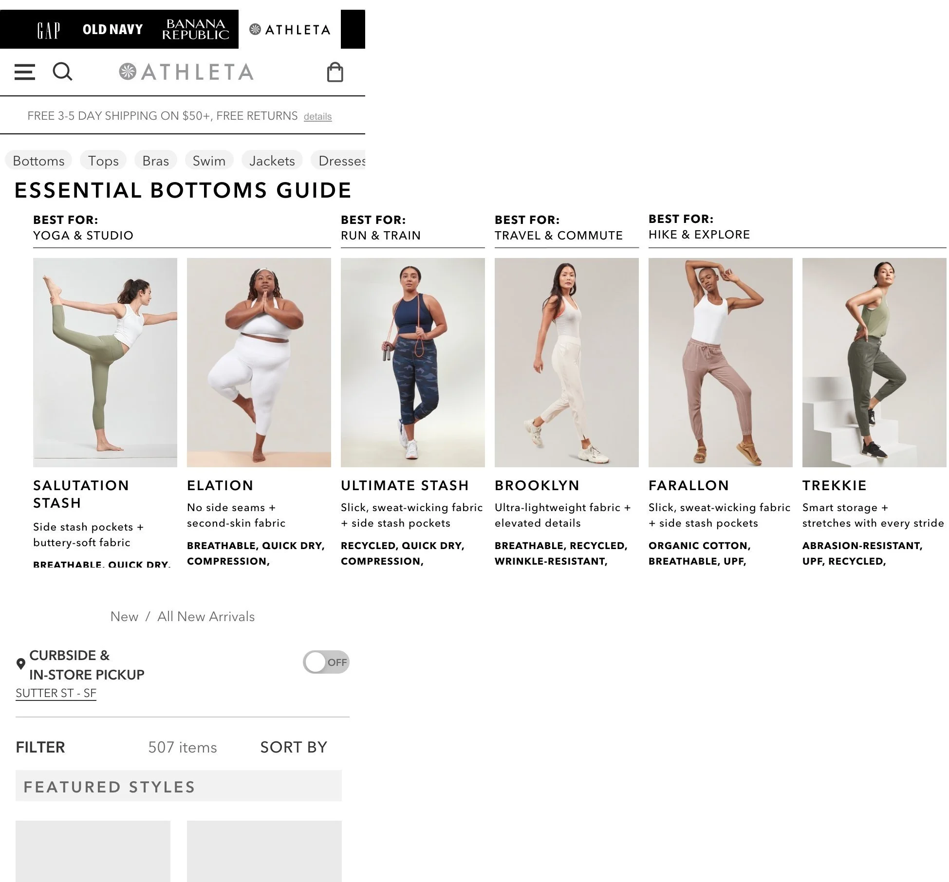 SU2_ESSENTIAL+BOTTOMS+GUIDE_S%402x.jpg