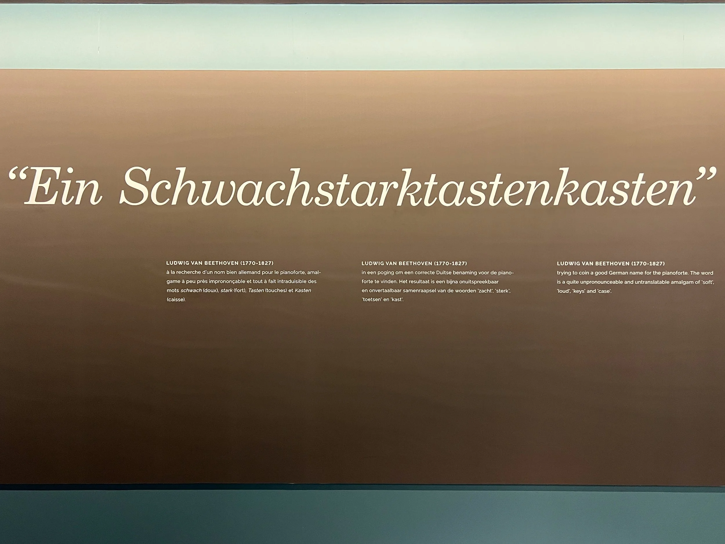 This unpronounceable word was Beethoven's attempt to coin a good German name for the pianoforte. Apparently the word is a combination of "soft," "loud," "key," and "case."