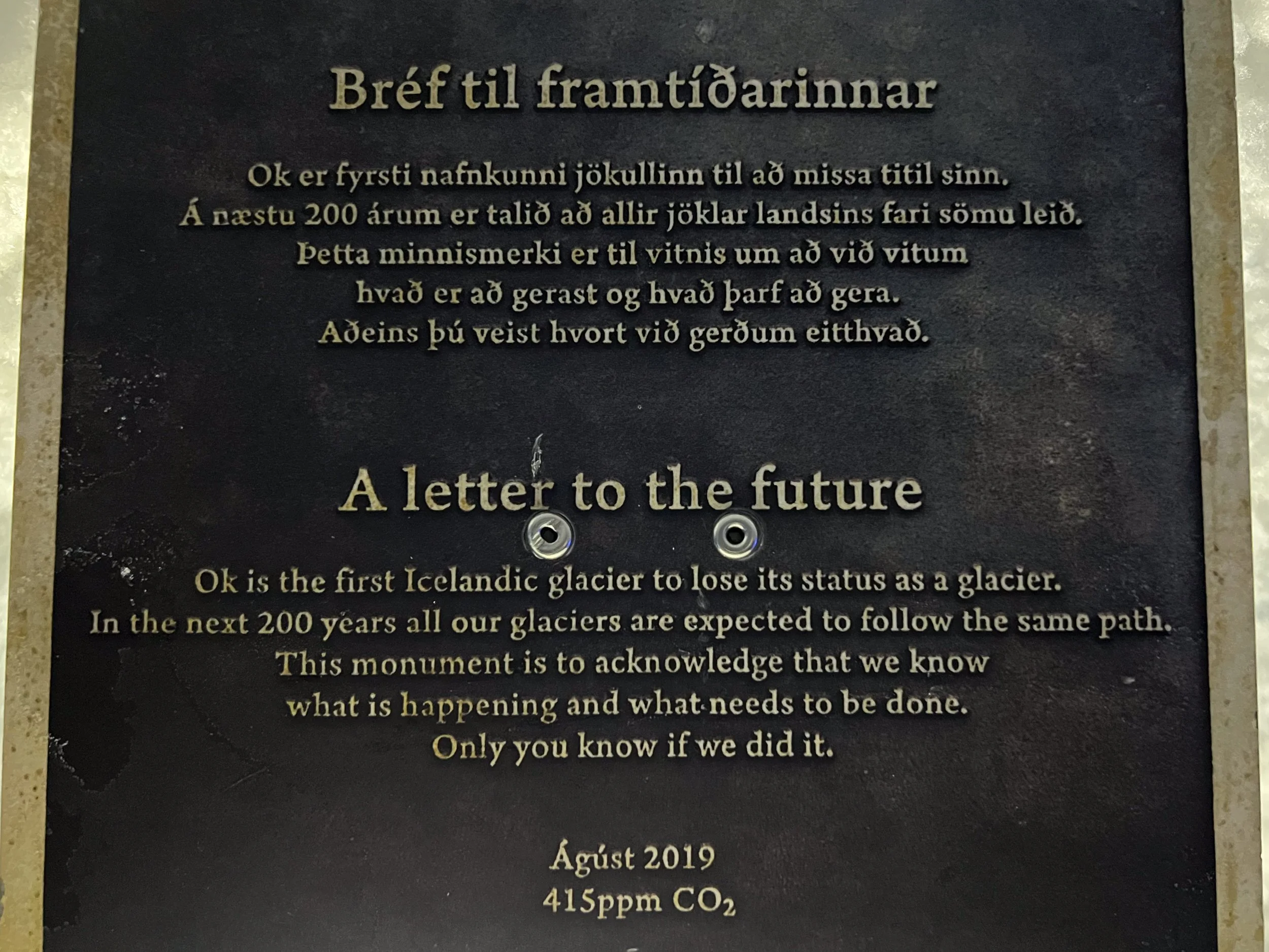 Letter to the Future