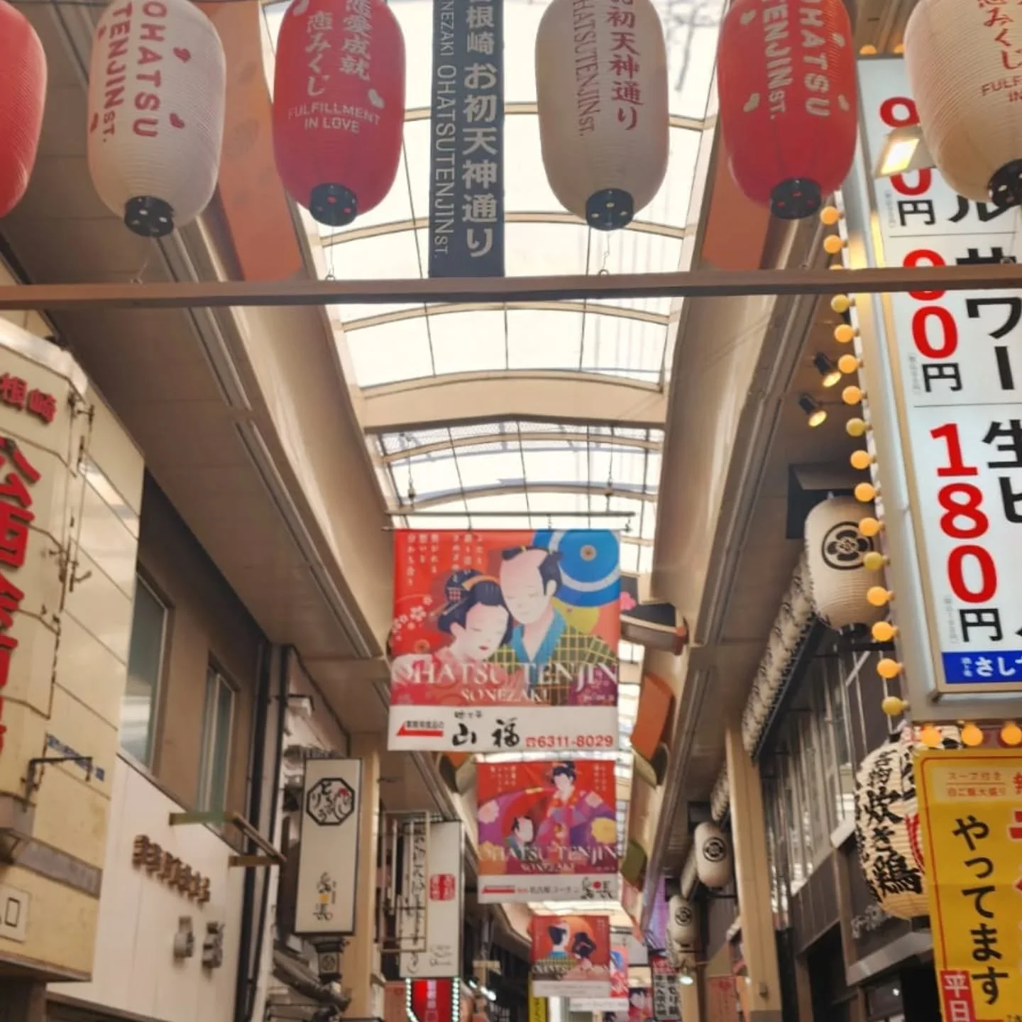 Missing this with all my my heart