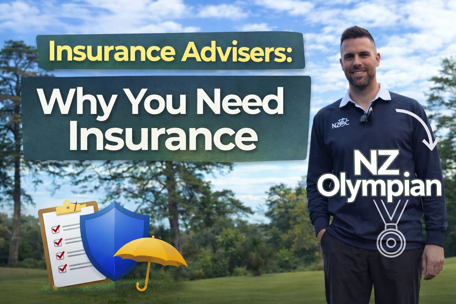 Do I Need a Financial Adviser?