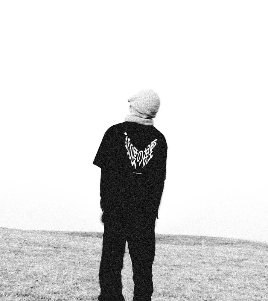 Abandoned T-shirt
