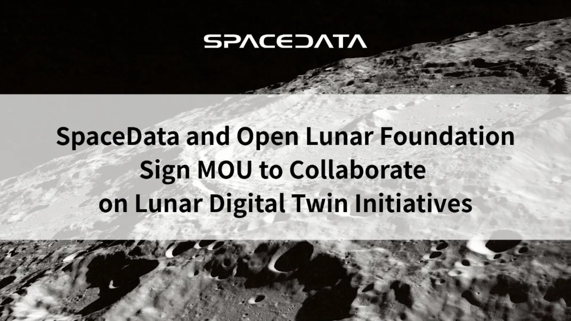 Spacedata—Powering Lunar Risk Intelligence as a Lunar Ledger Signatory