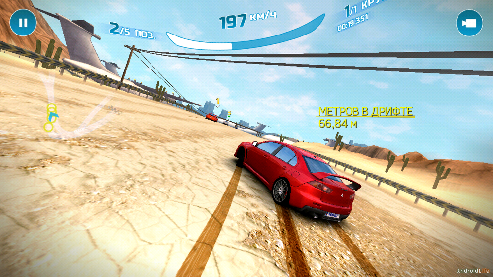 1431366530_screenshot_2015-05-11-20-42-32_1000.png