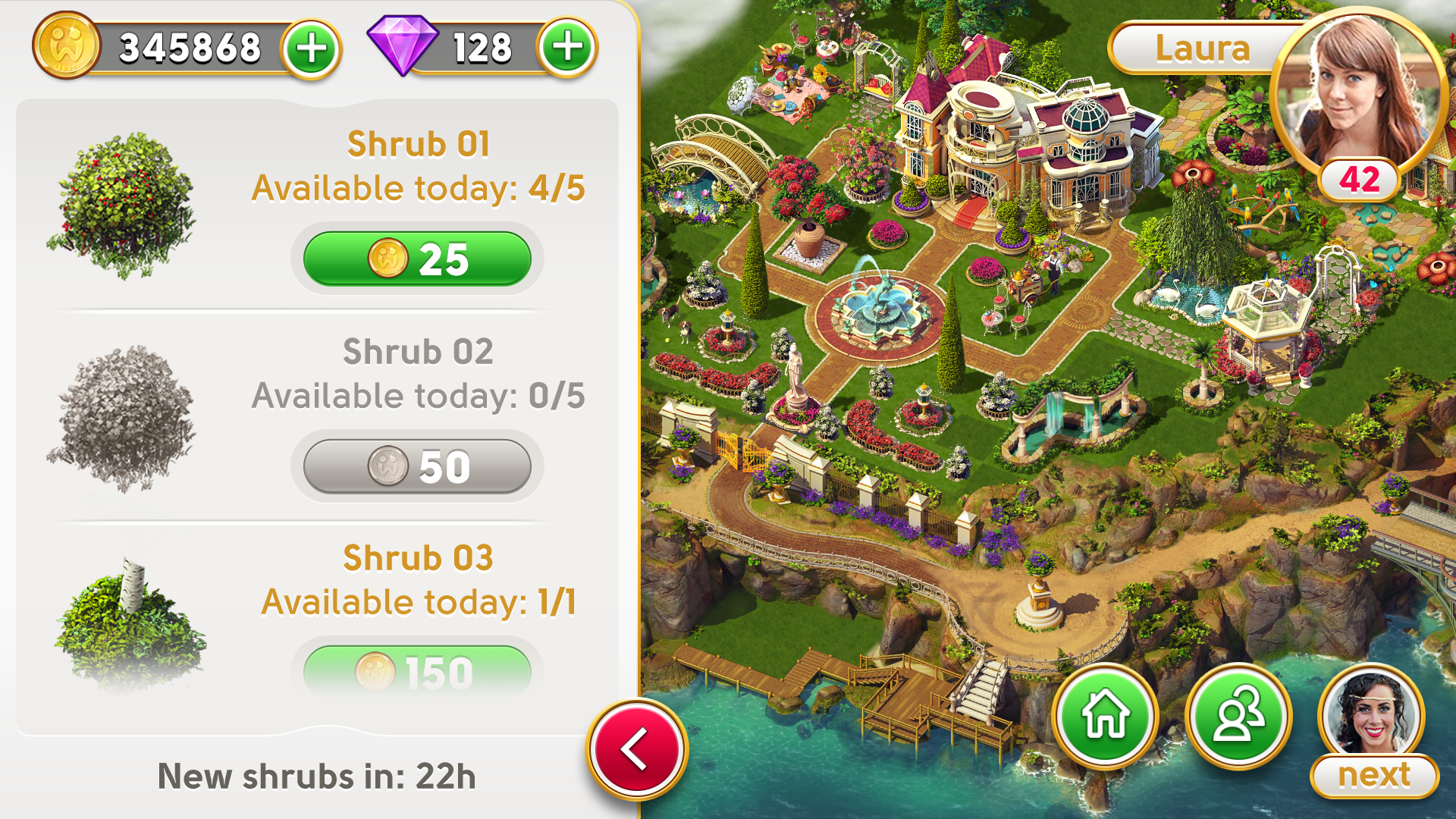 visit_friends_shrub_list.png