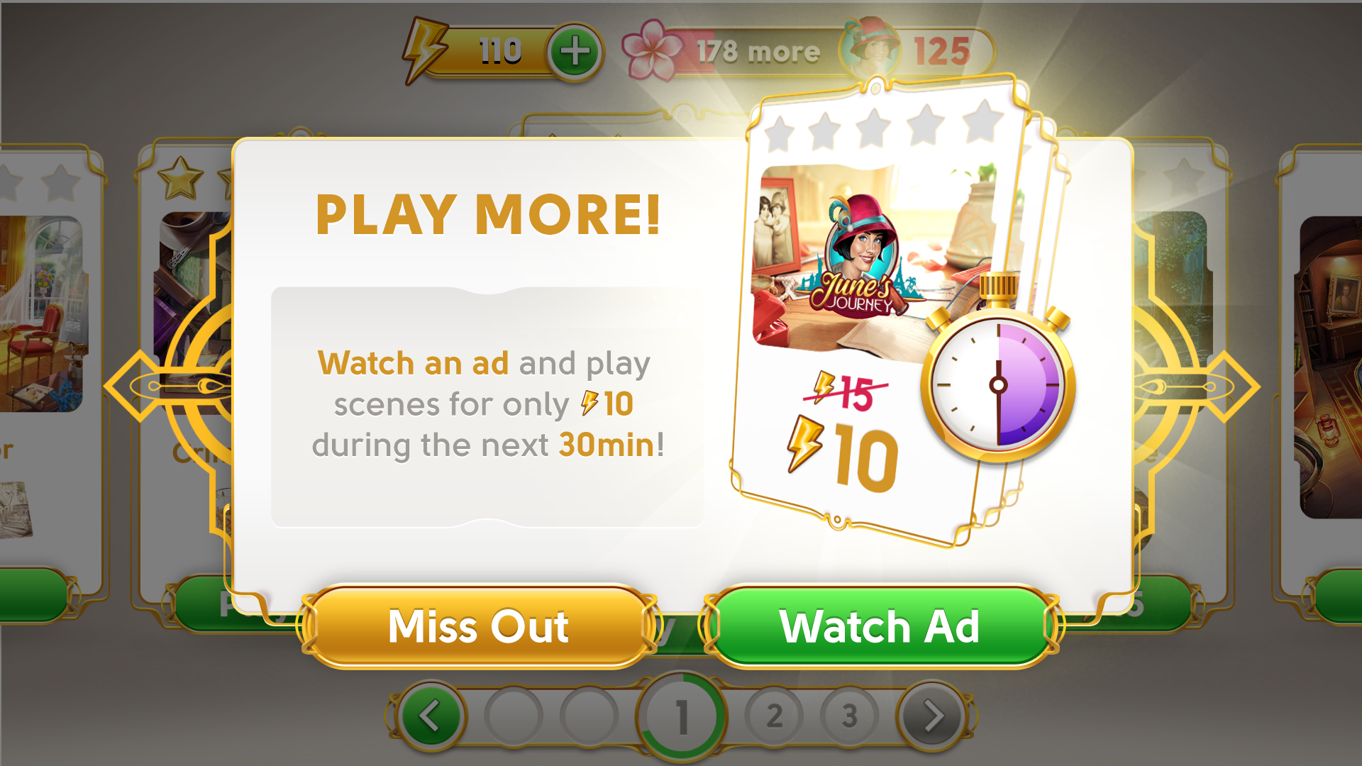 ad_popup.png
