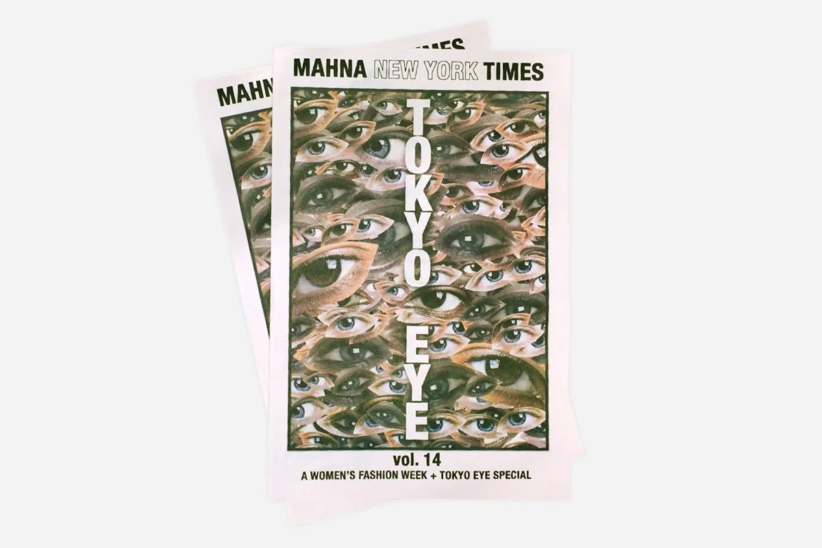 Andrew-Johnson-Studio-for-Mahna-Mahna-Showroom-Cover.jpg