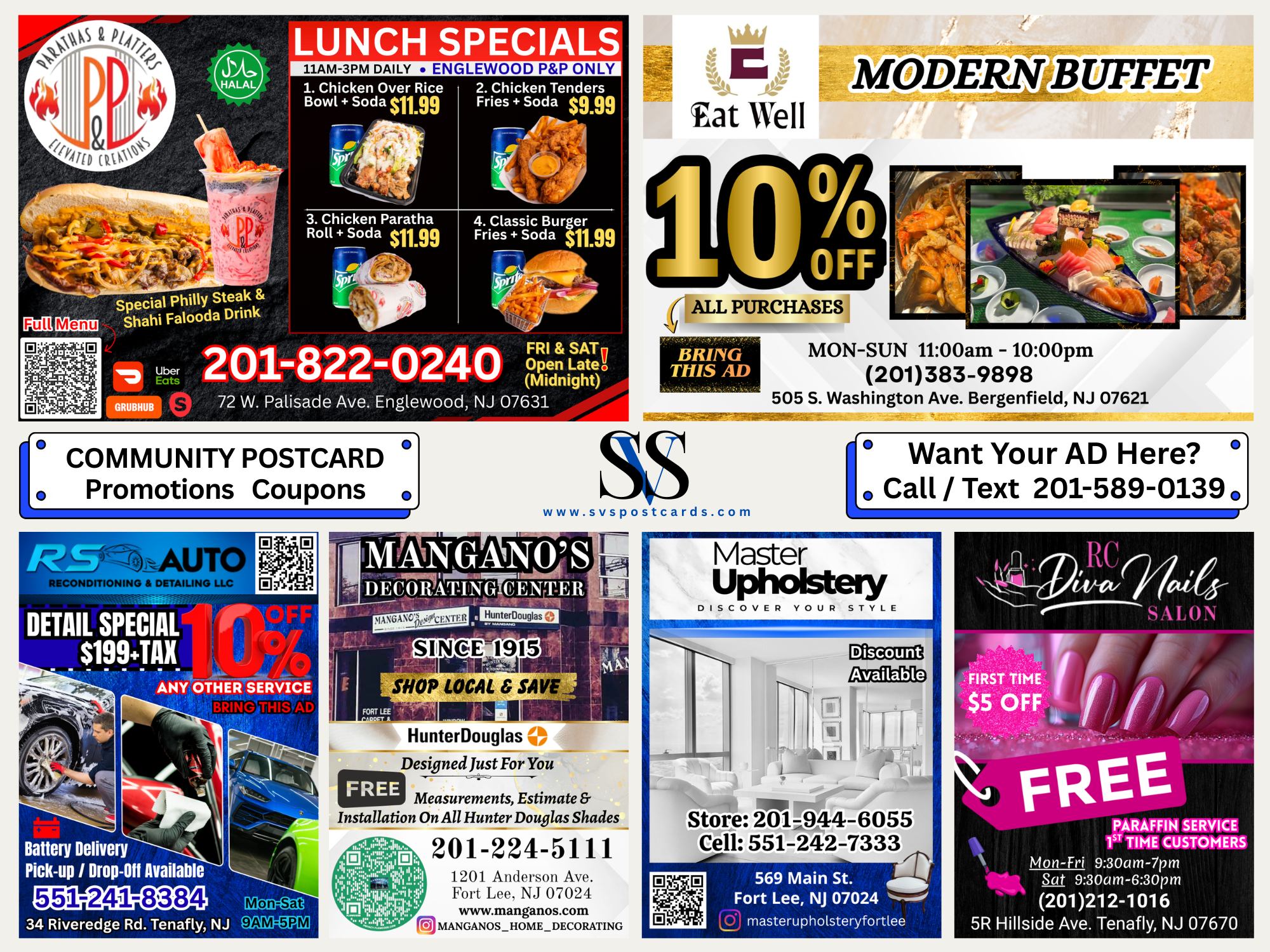 Tenafly Mar2026 Side B.png