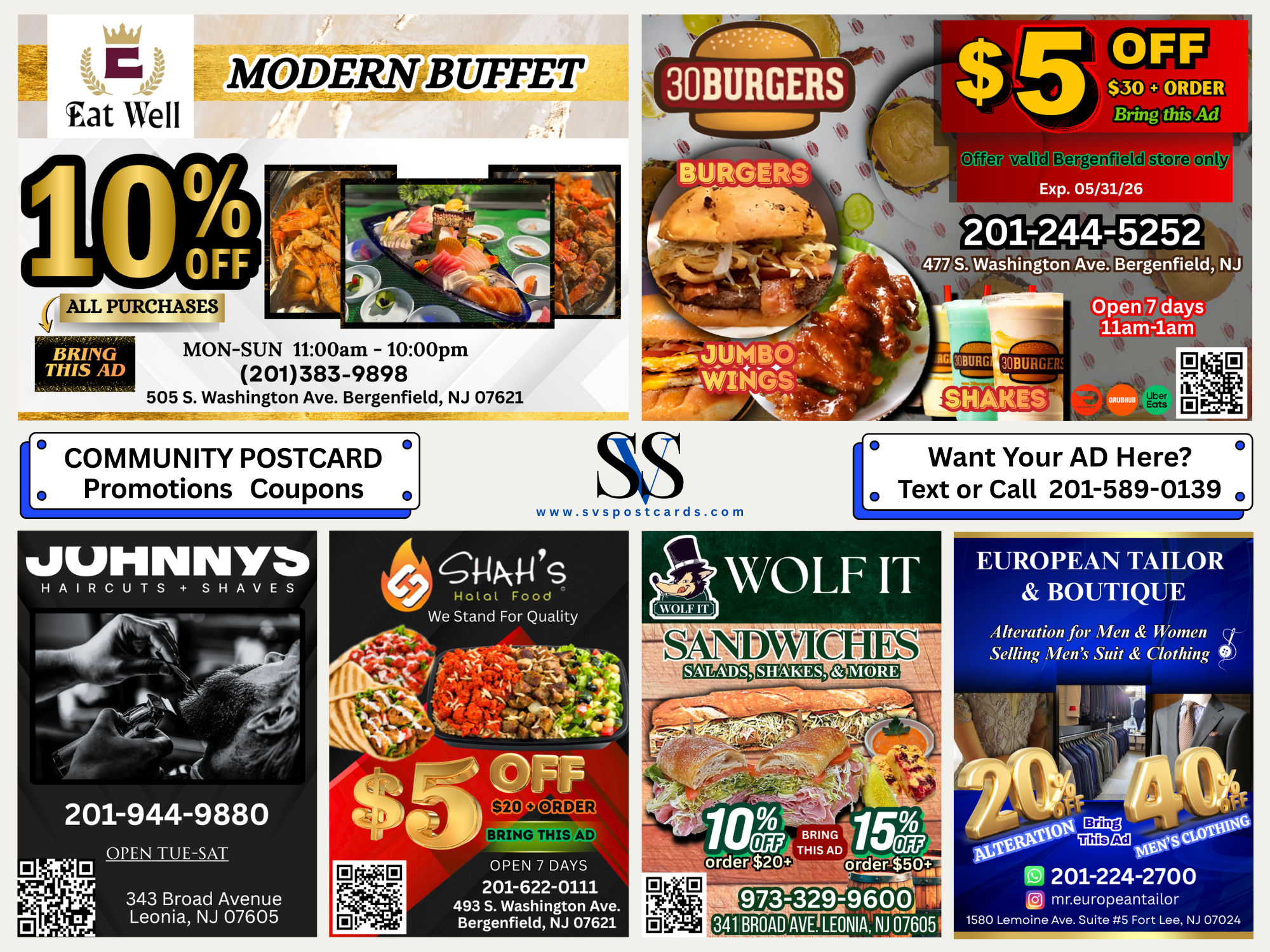 Englewood Mar2026 Side B.png