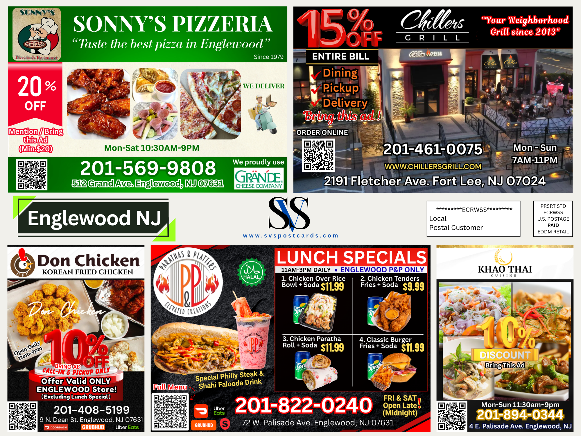 Englewood Mar2026 Side A.png