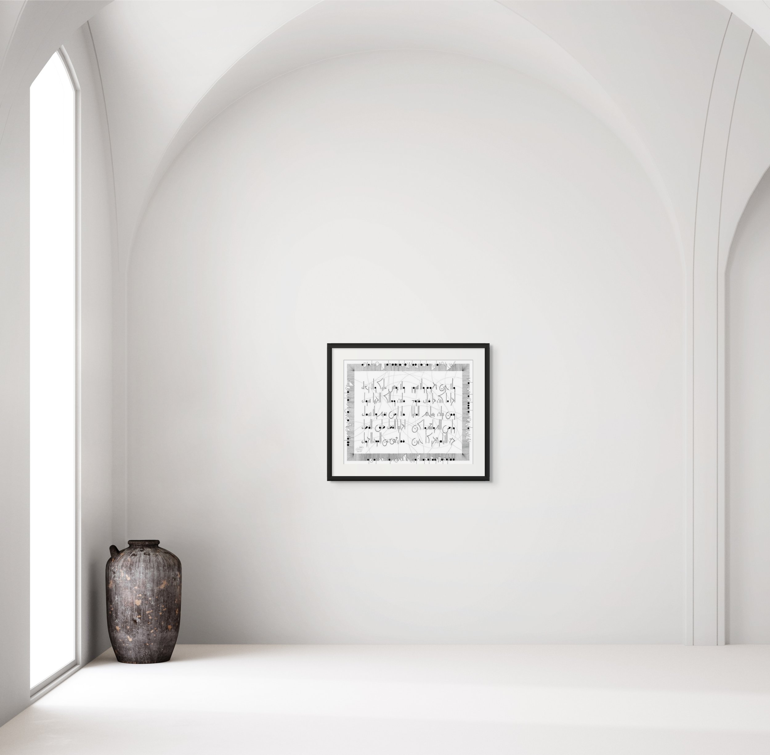 la huzn yadoom -full.jpg