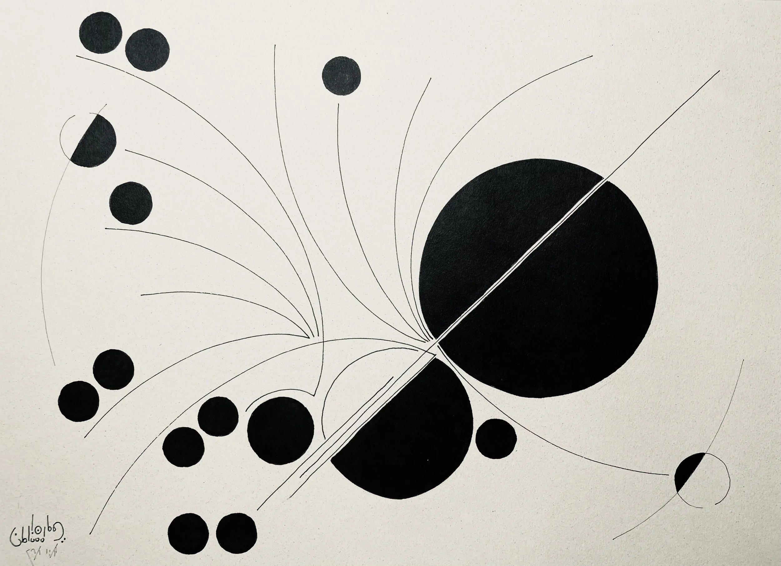 my path I اما انا فطريقي انت