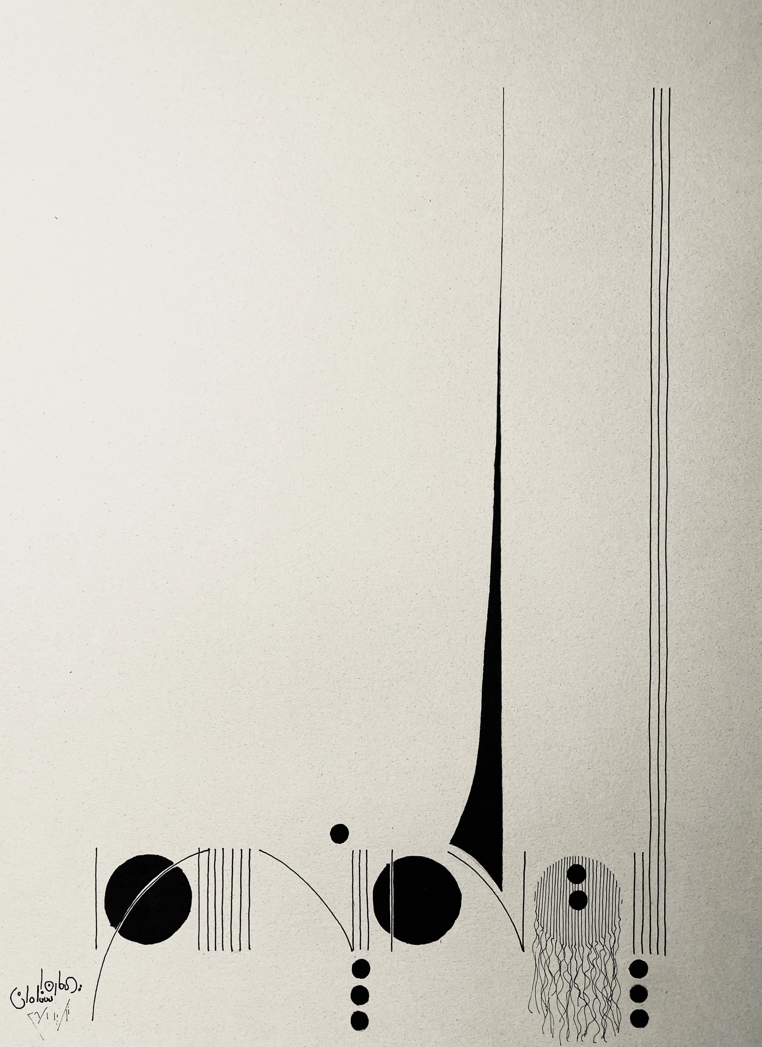 what is left between the lines I سيبقى ما بين السطور