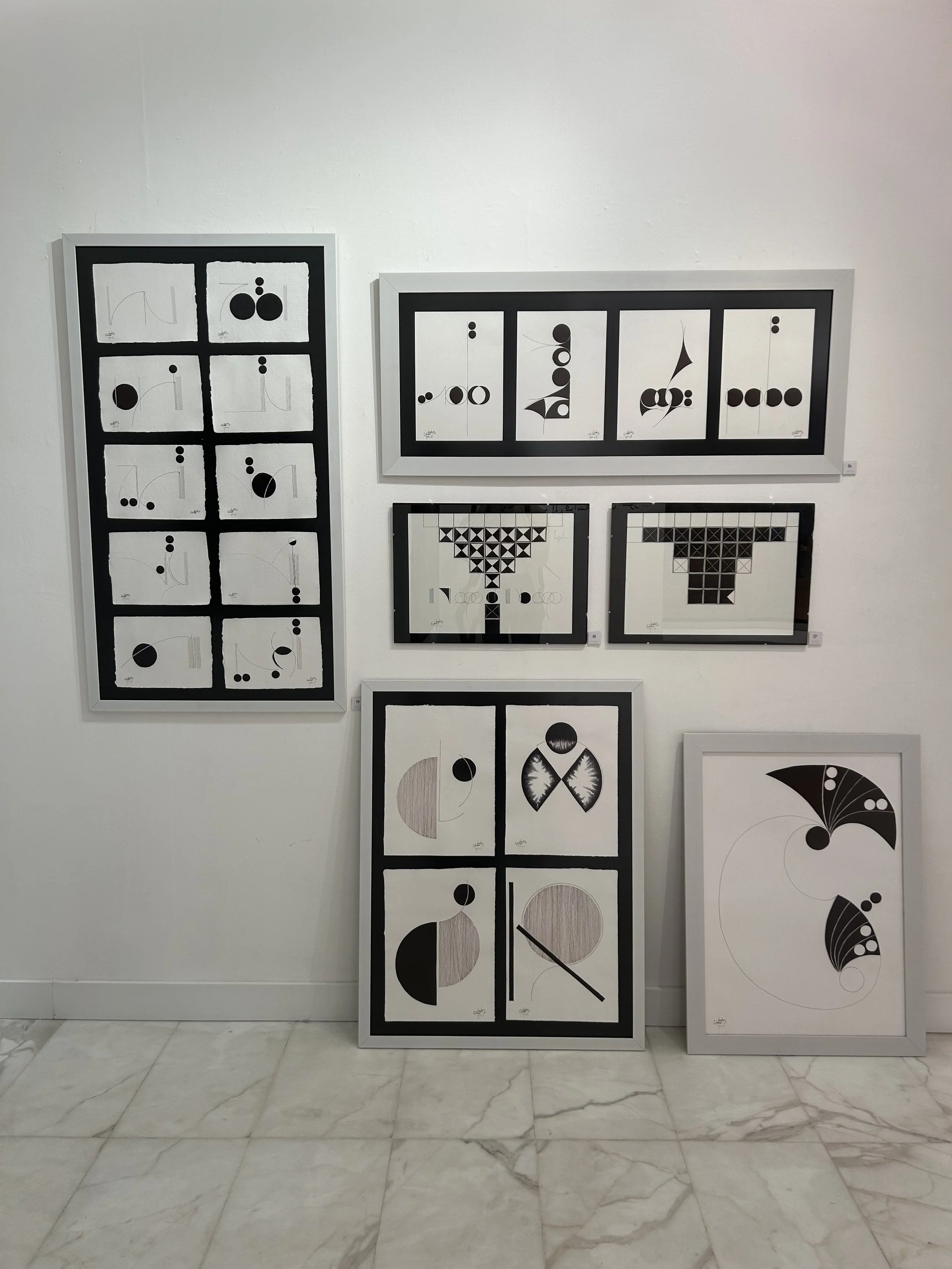 orient gallery  |  amman, jordan  |  dec 2025