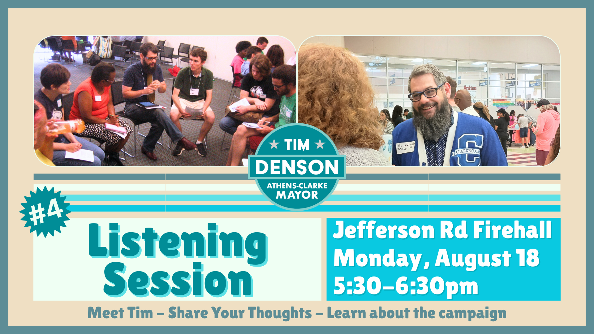 Westside Summer Listening Session - jefferson rd firehall