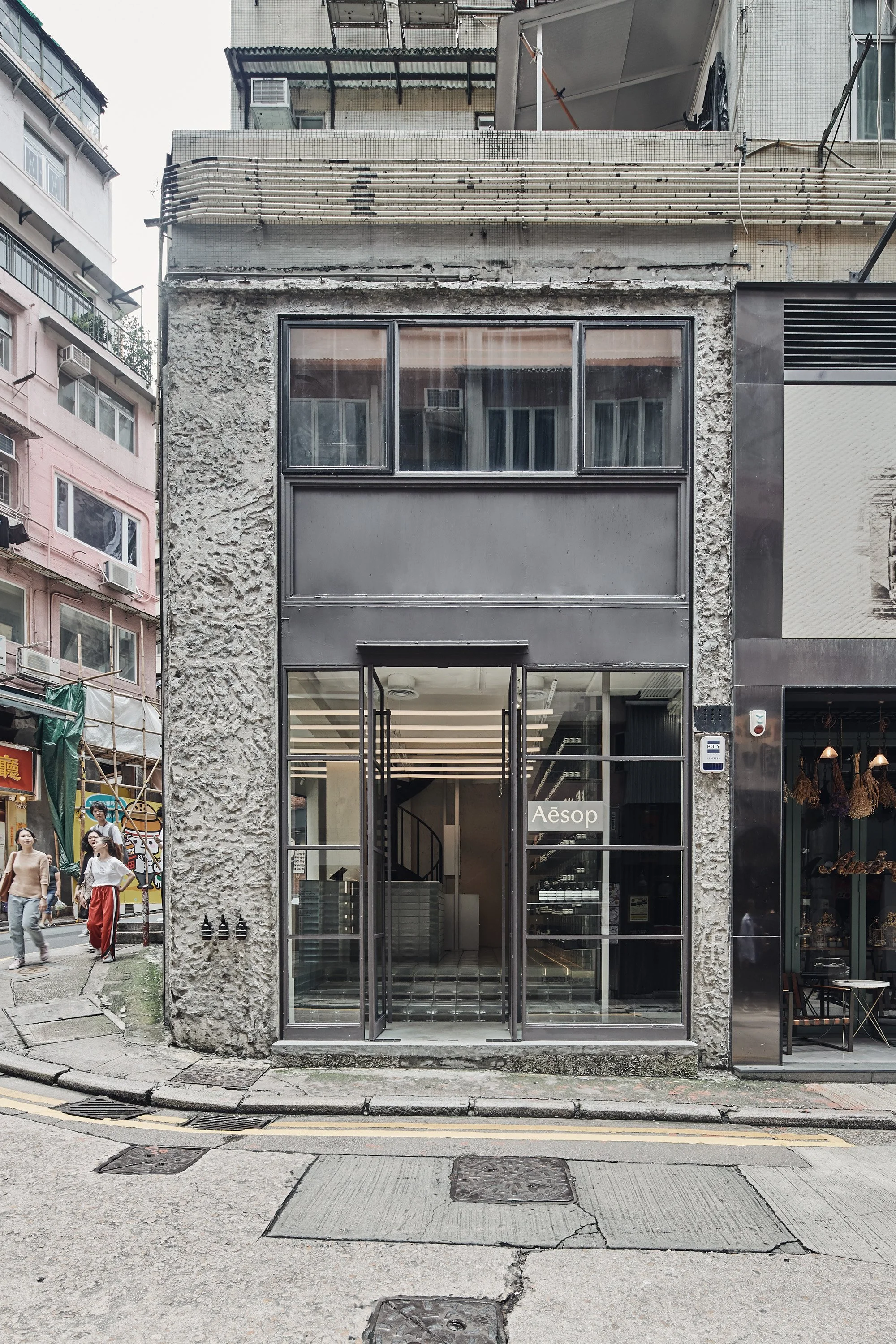 190603 Aesop Gough St 0313.jpg