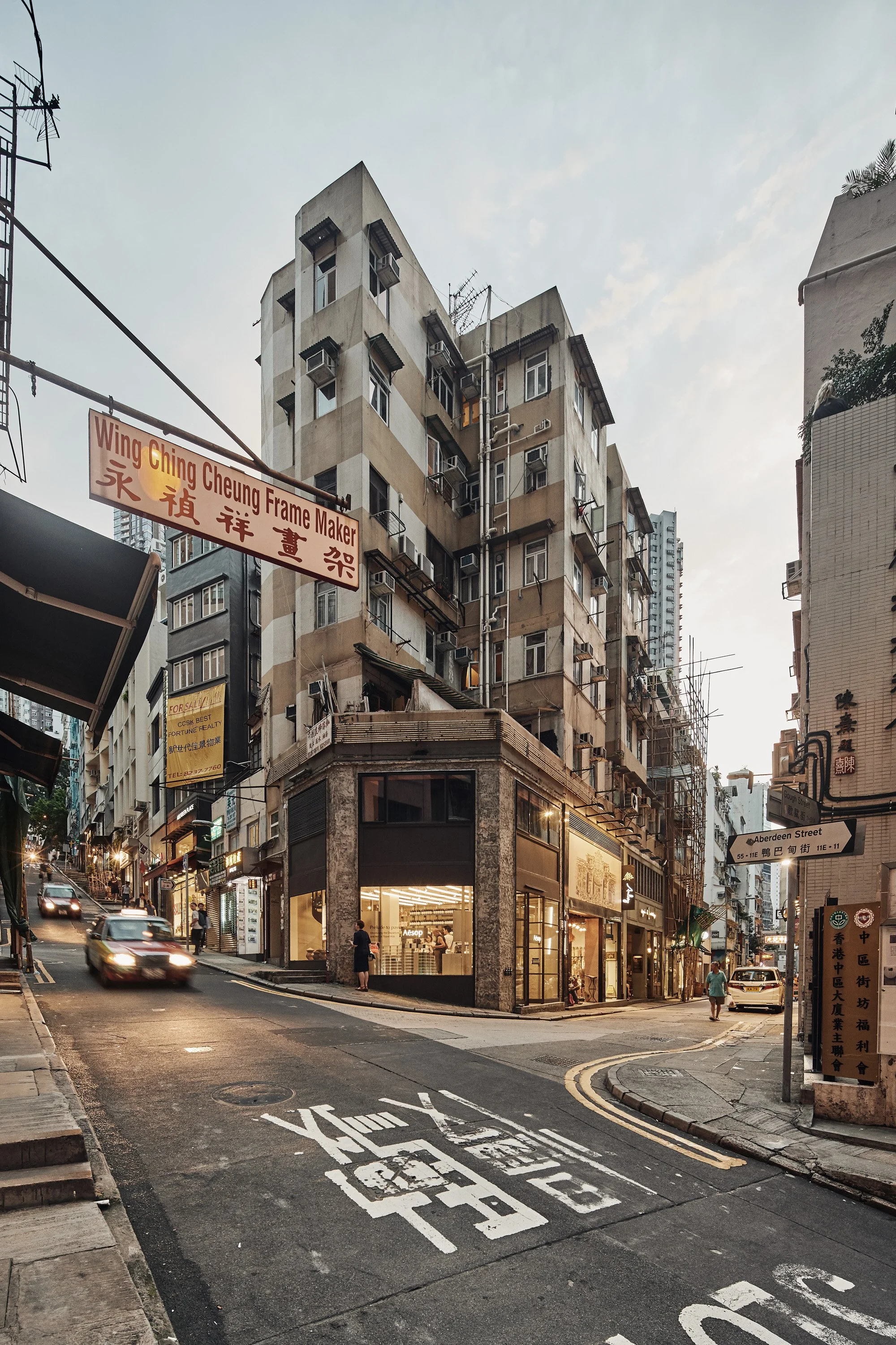 190603 Aesop Gough St 1350.jpg