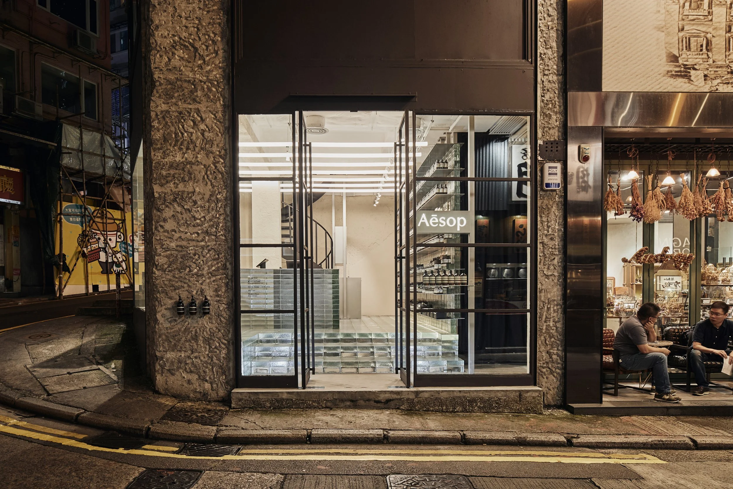 190603 Aesop Gough St 1682.jpg