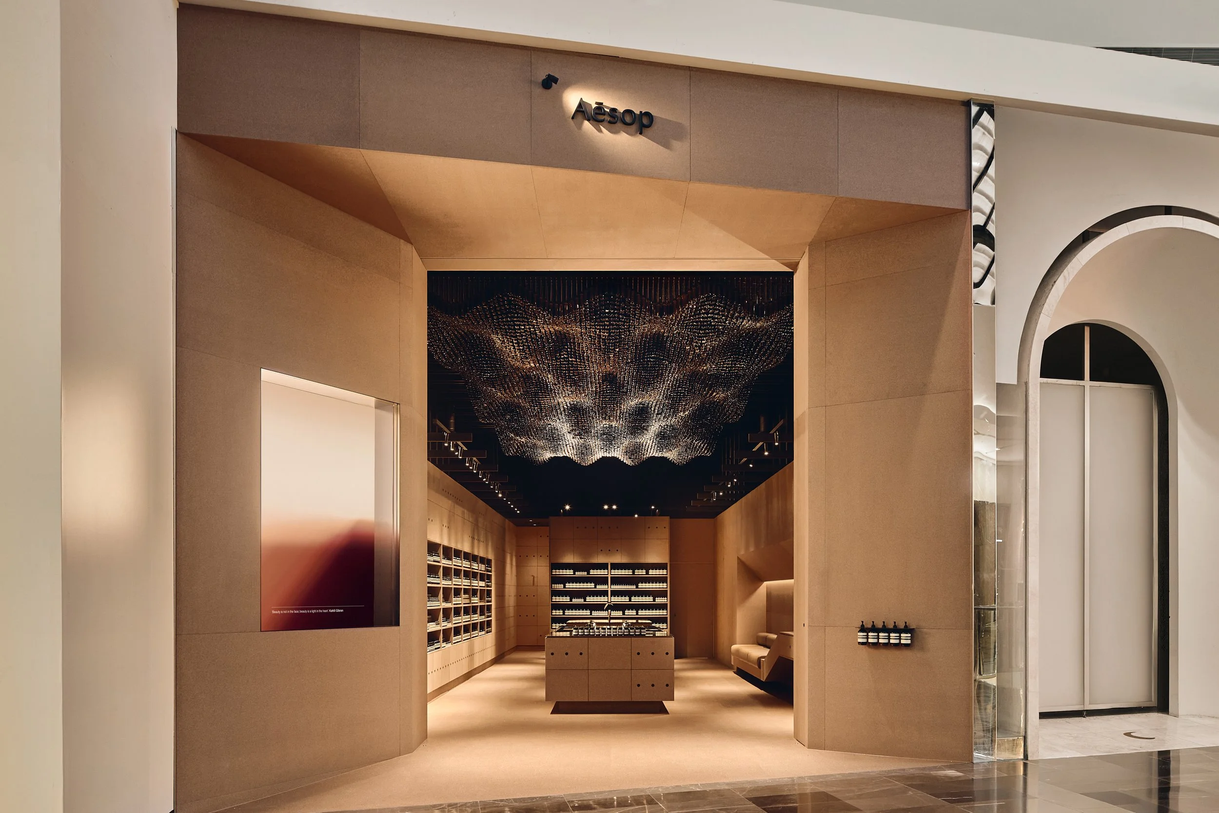 250911 Aesop Doncaster 0044.jpg