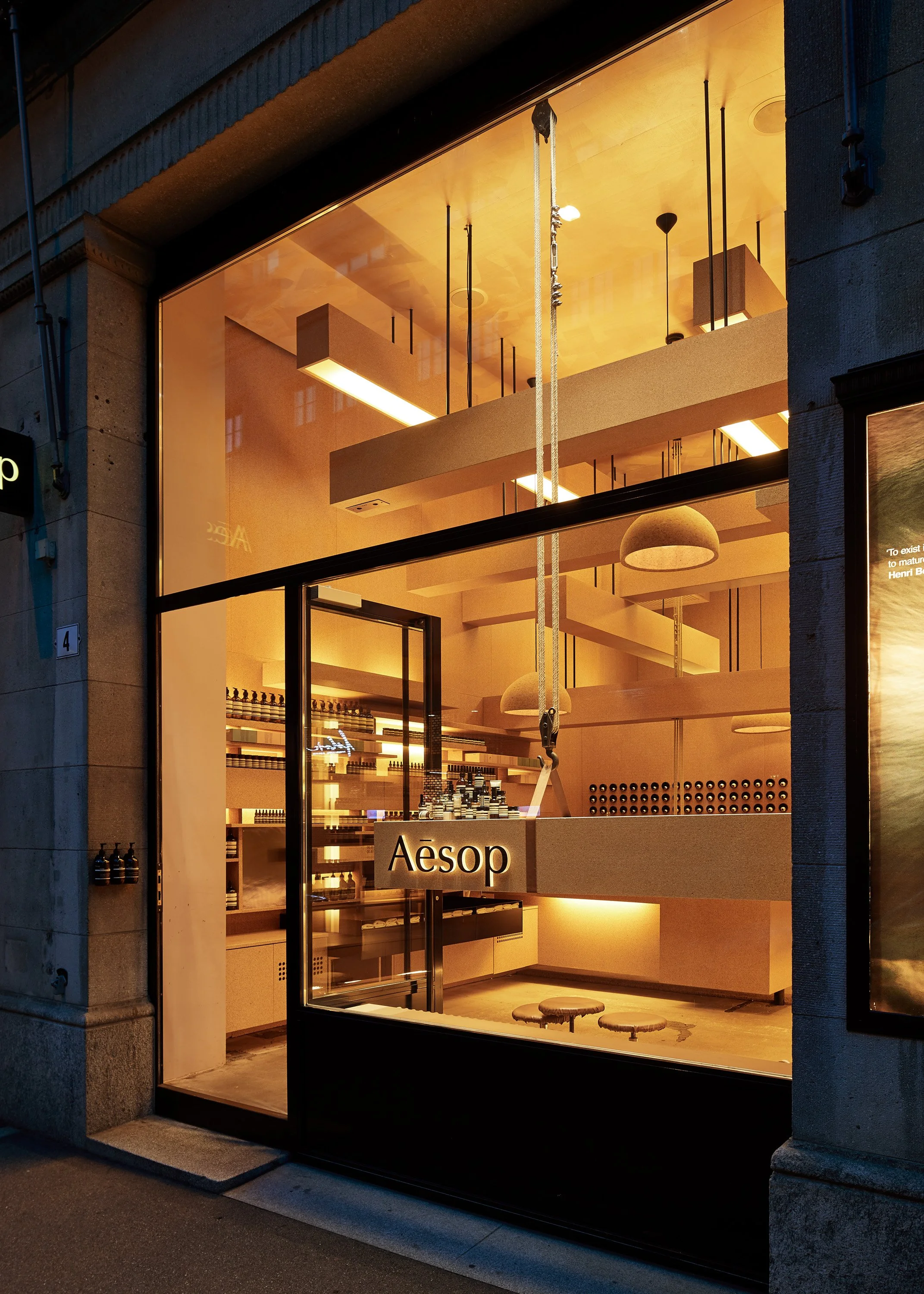 170319 Aesop Bärengasse 0483.jpg